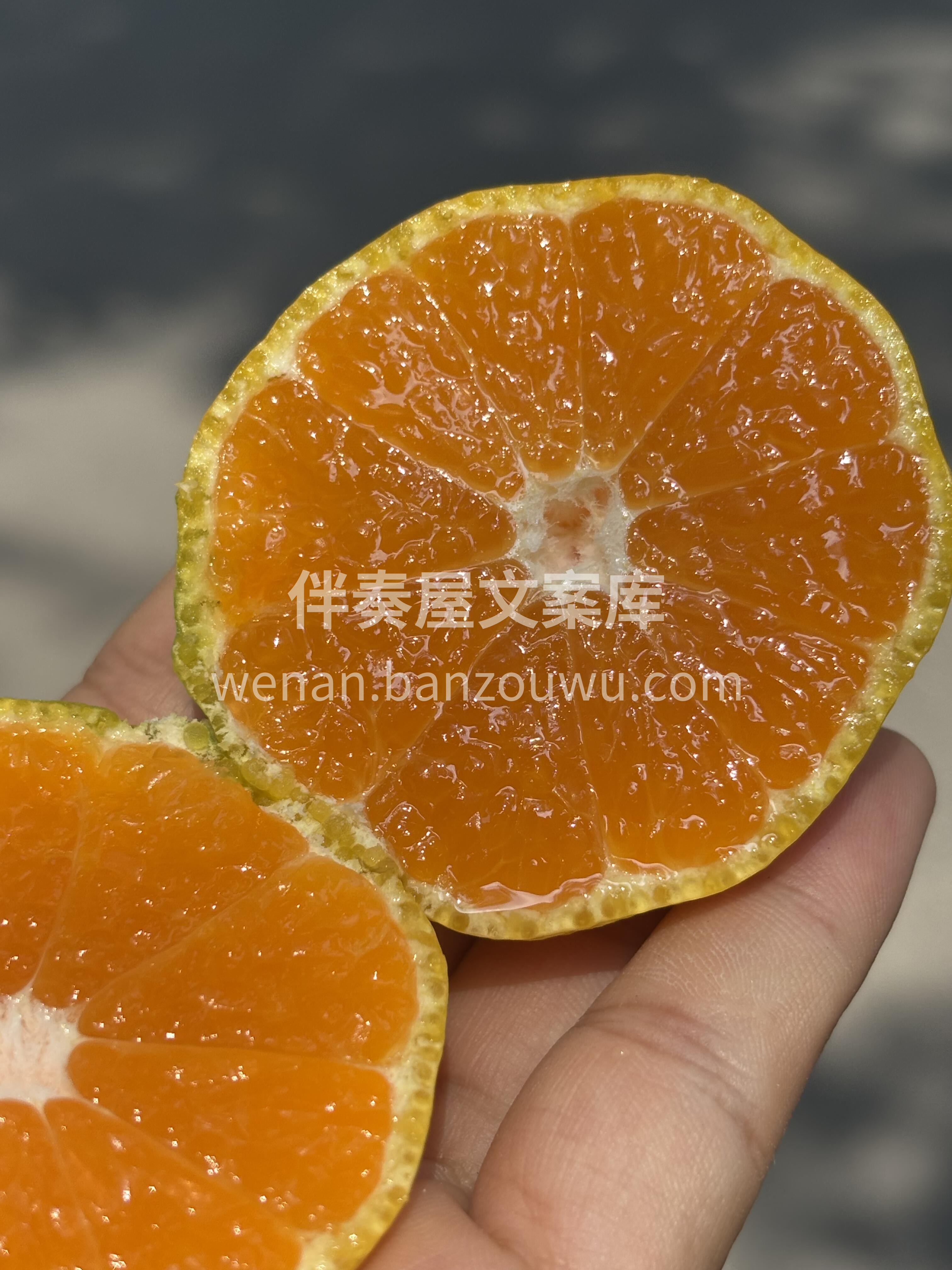 稀土爆橘 超好吃的红土爆桔🍊，香浓爆汁💦 配图2