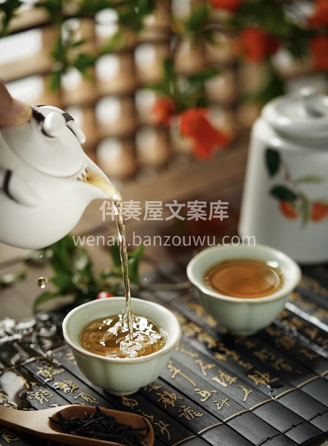 我的茶叶真奇妙，一杯下去疲劳消。口感浓郁 配图1