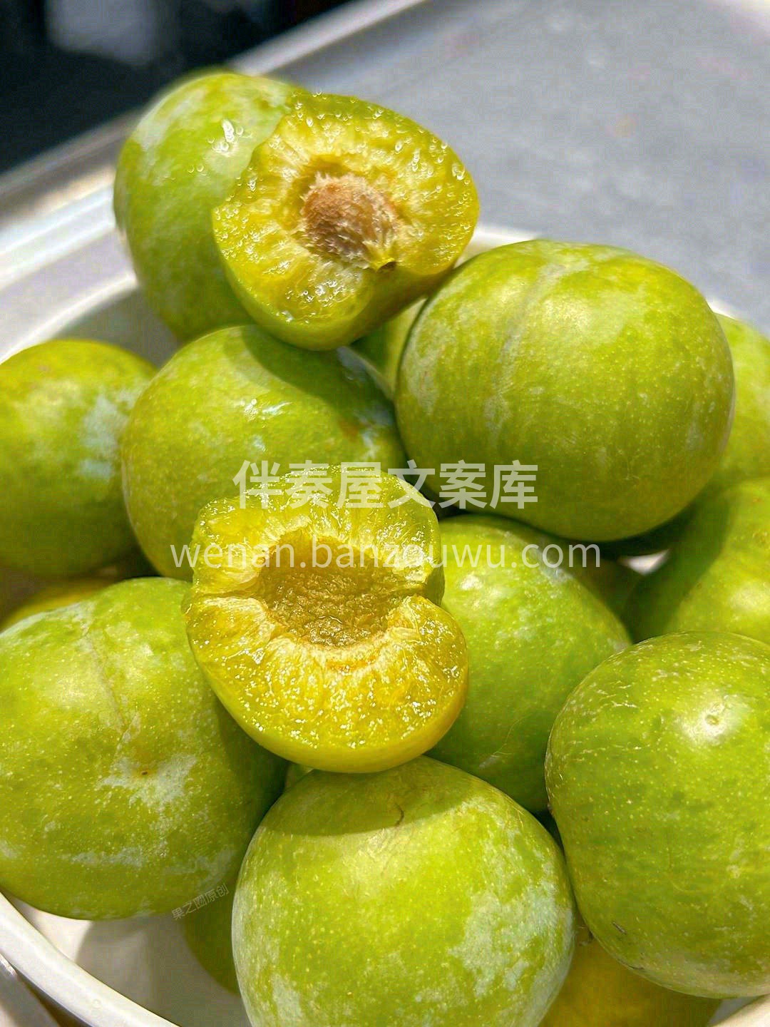 𝙃𝙖𝙥𝙥𝙮 𝙀𝙫𝙚𝙧𝙮𝙙𝙖𝙮 𖠚ᐝ 🍮๑ 配图2