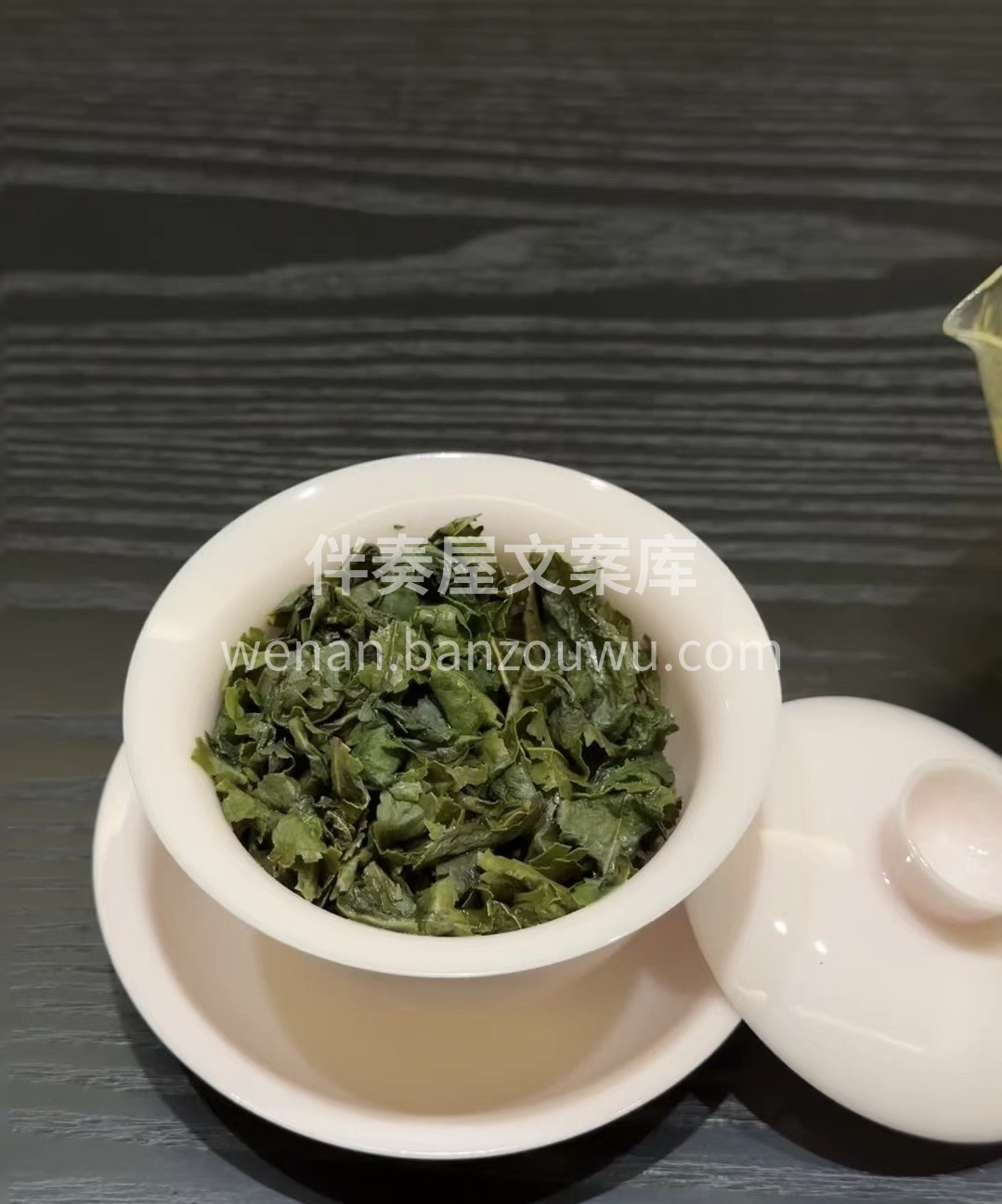 乌龙茶的香，是一种高昂而清雅的花香，其中 配图3
