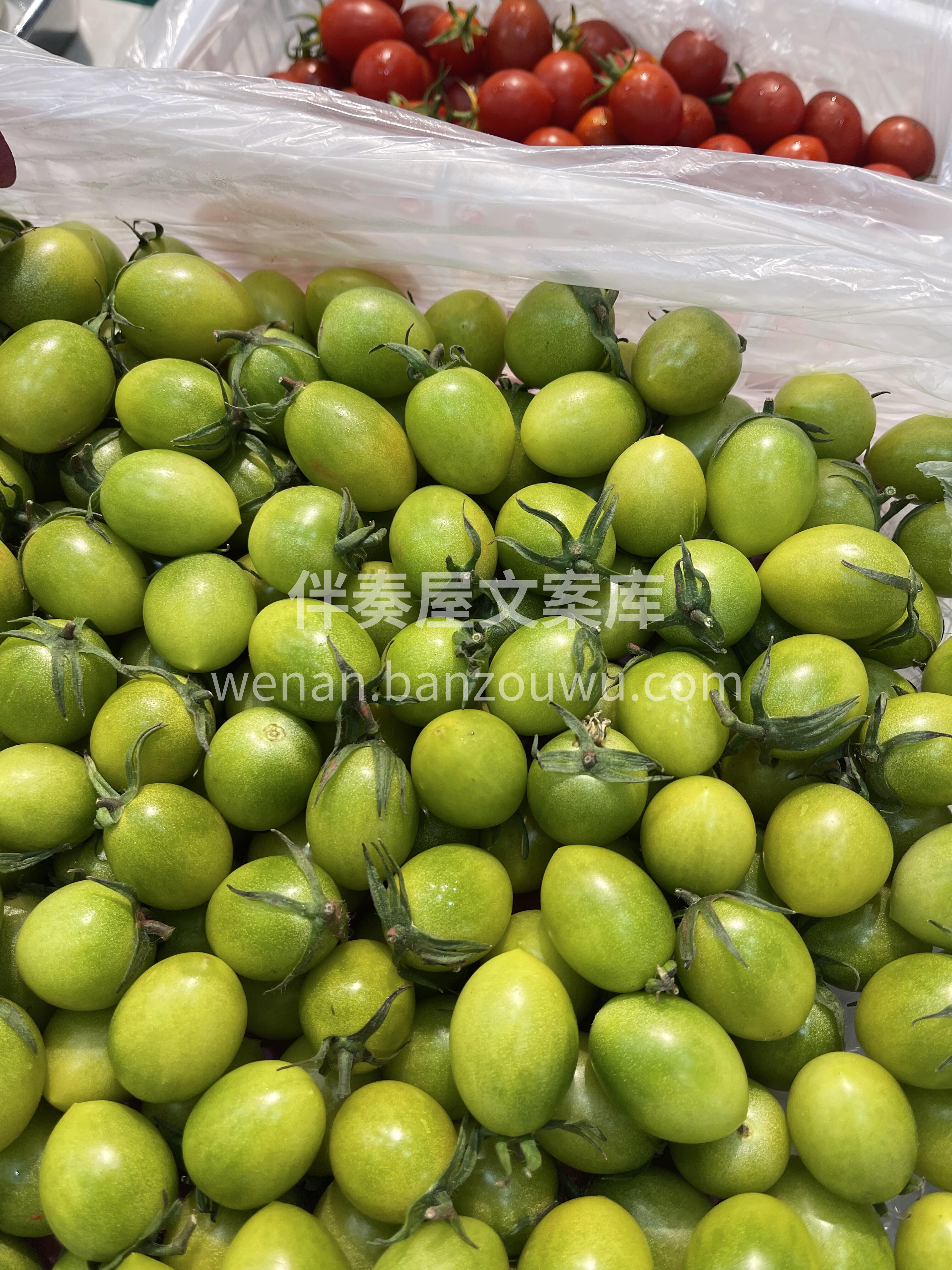 上新🆕青口蜜番茄🍅意外好吃🤔 被它的外表 配图2