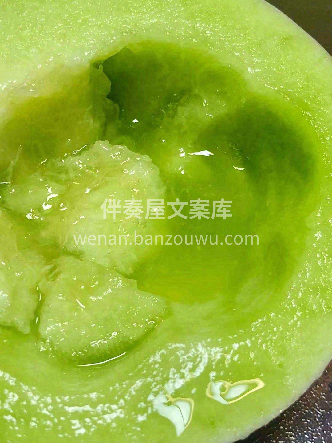🌿秋天的第一口软瓜非“玉菇娘”不可🍈 淡 配图3