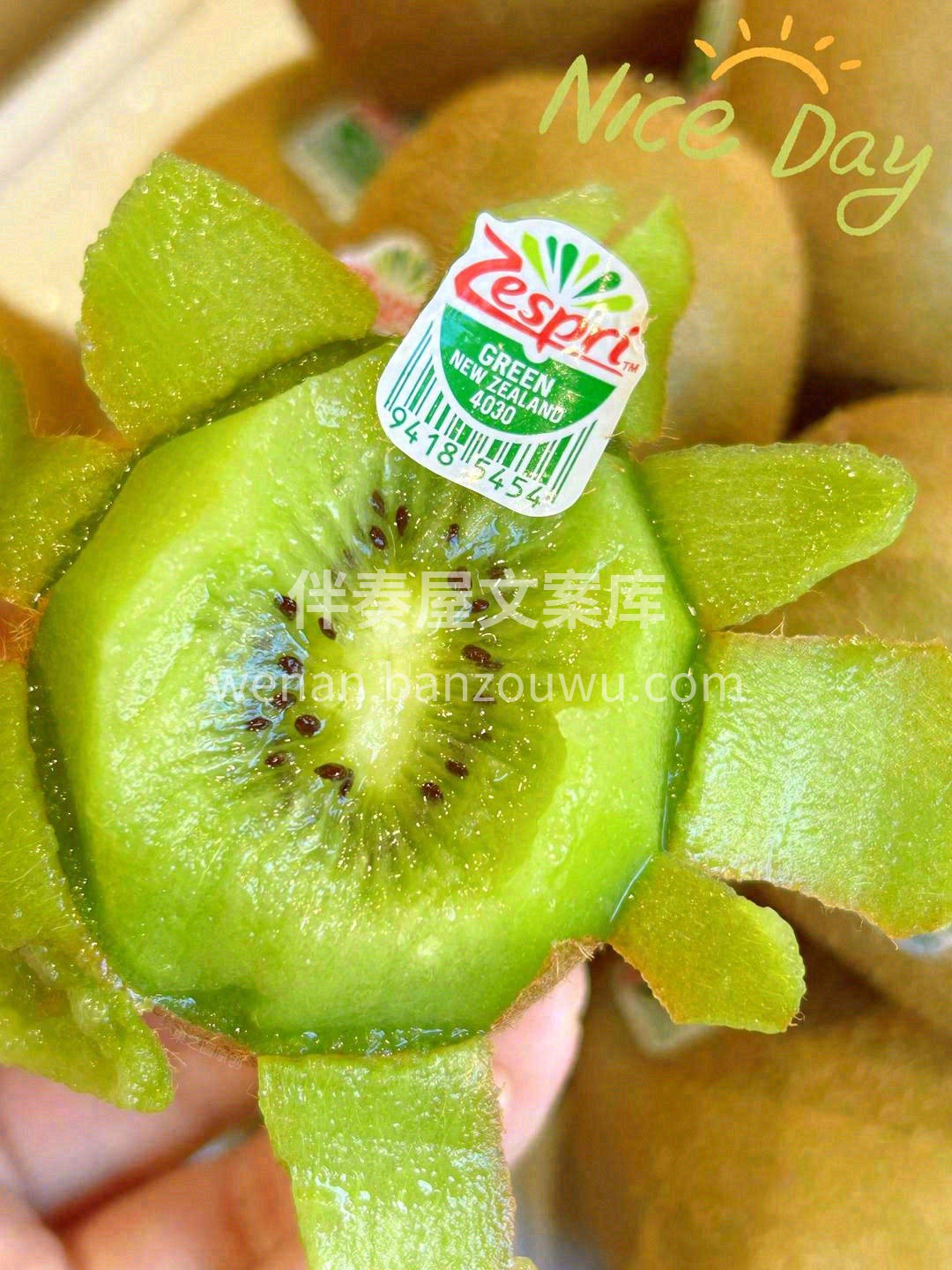 🥝奇异果酸甜宜人，清新鲜美🌿 它不仅美味 配图1
