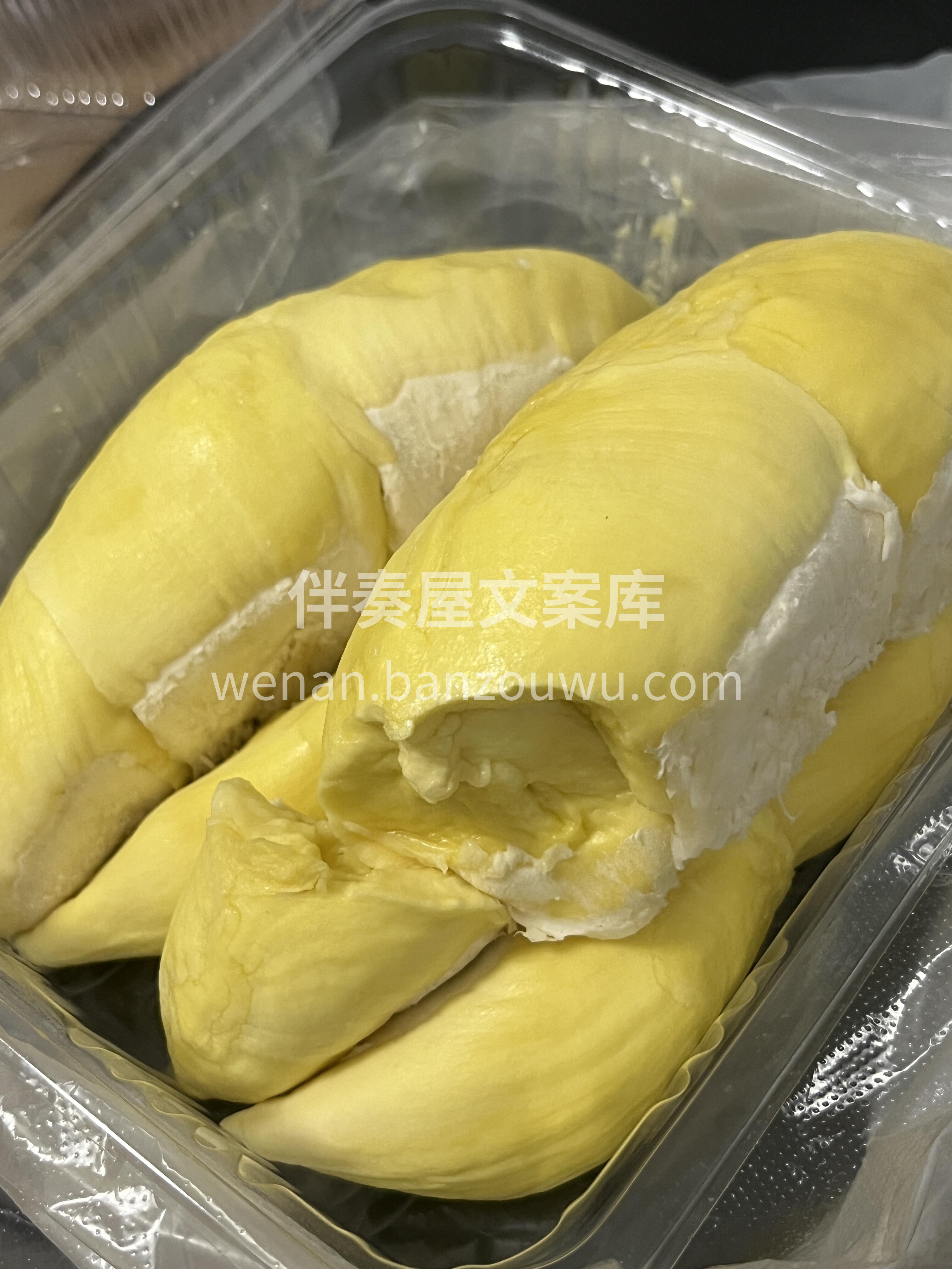 金枕榴莲是爱吃者的真爱👏👏 入口柔滑香甜 配图3