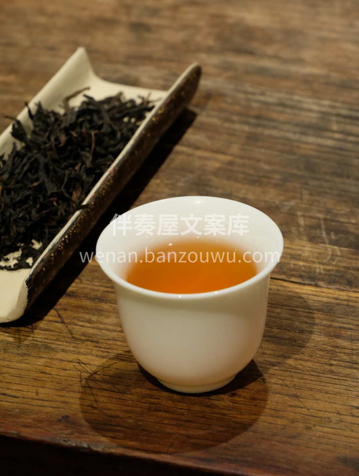 偏爱烟小种的沉稳，松烟轻绕间，是岁月沉淀 配图3