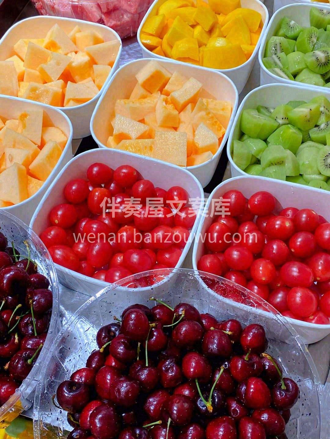 今日份甜甜碎片🍑🍒🍓已加载完毕🌞 可要加 配图3