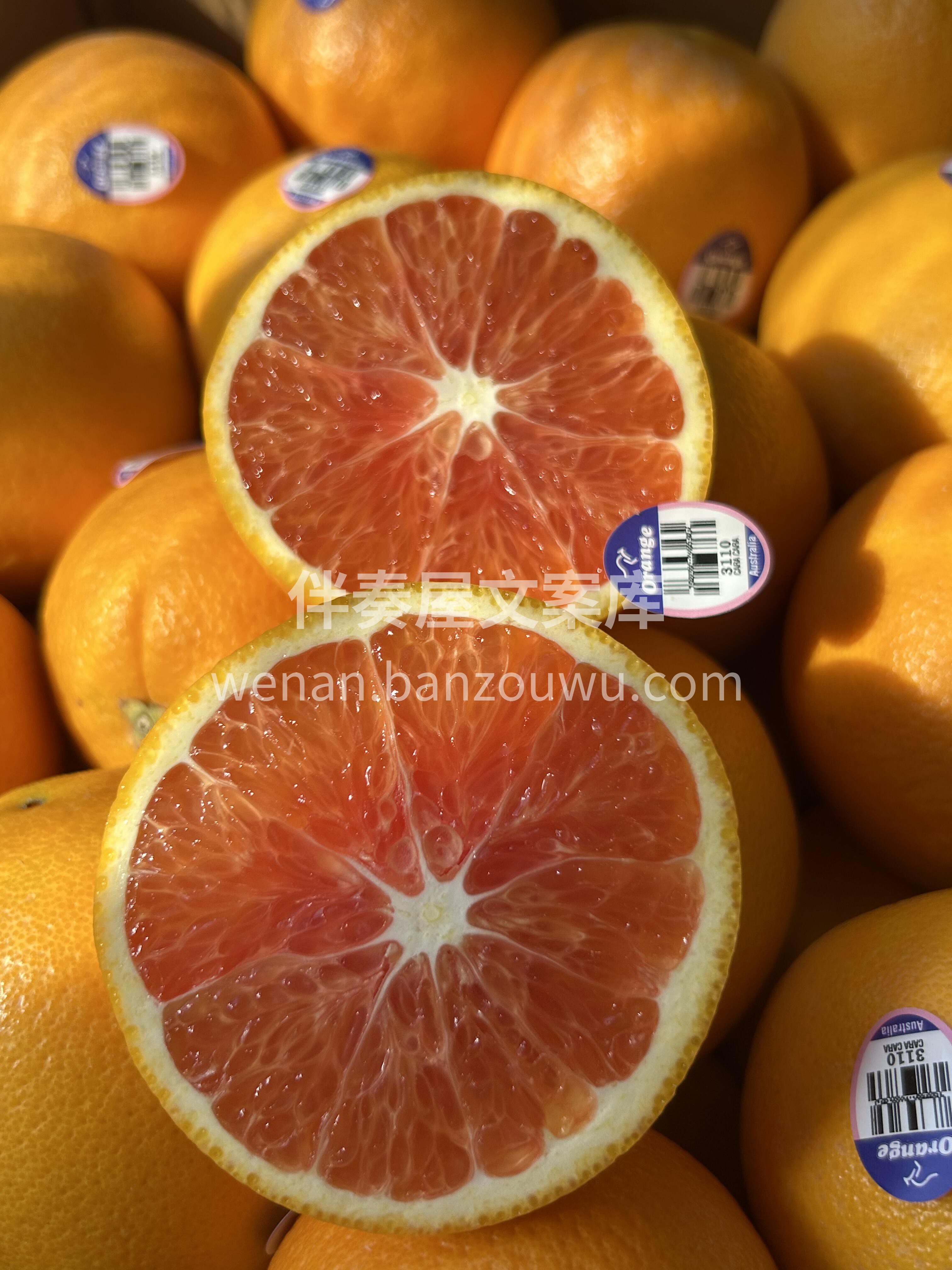 🆕新到【澳橙🇦🇺】 🍊 品质非常高 ，橙 配图1
