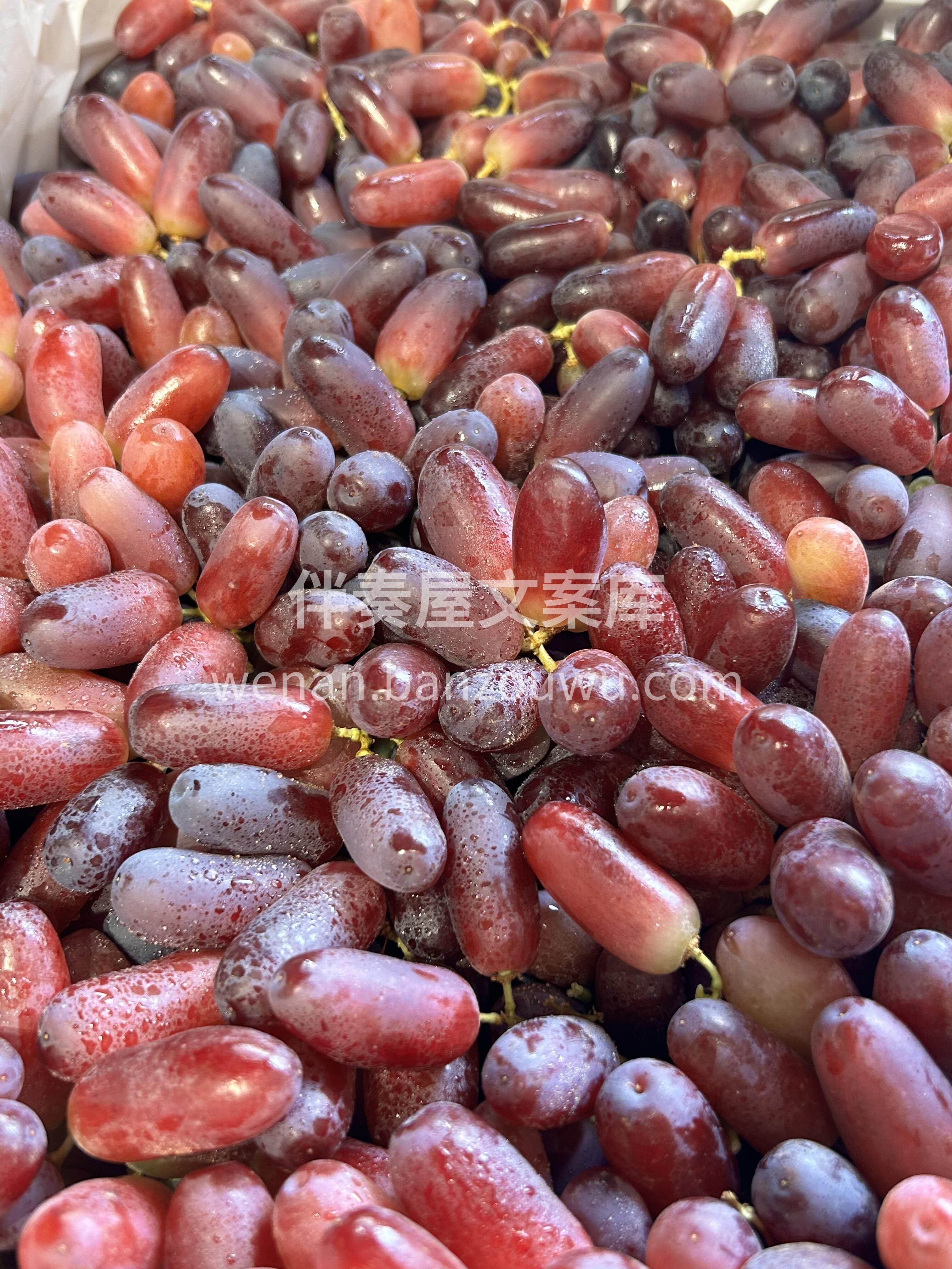❤️新货懒人福音👏 金手指红提🍇，自带光 配图2