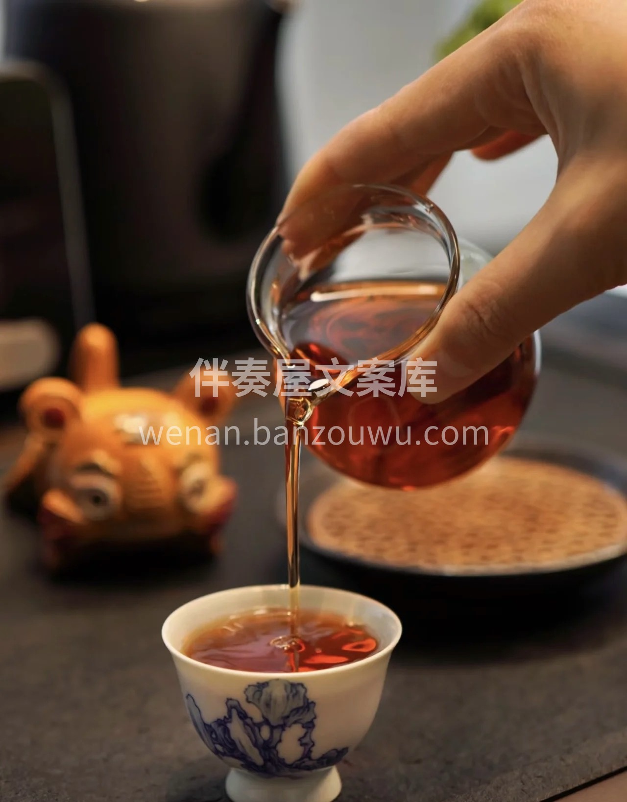 🔥优质茶叶，等您来品鉴！清新的香气，让人 配图1