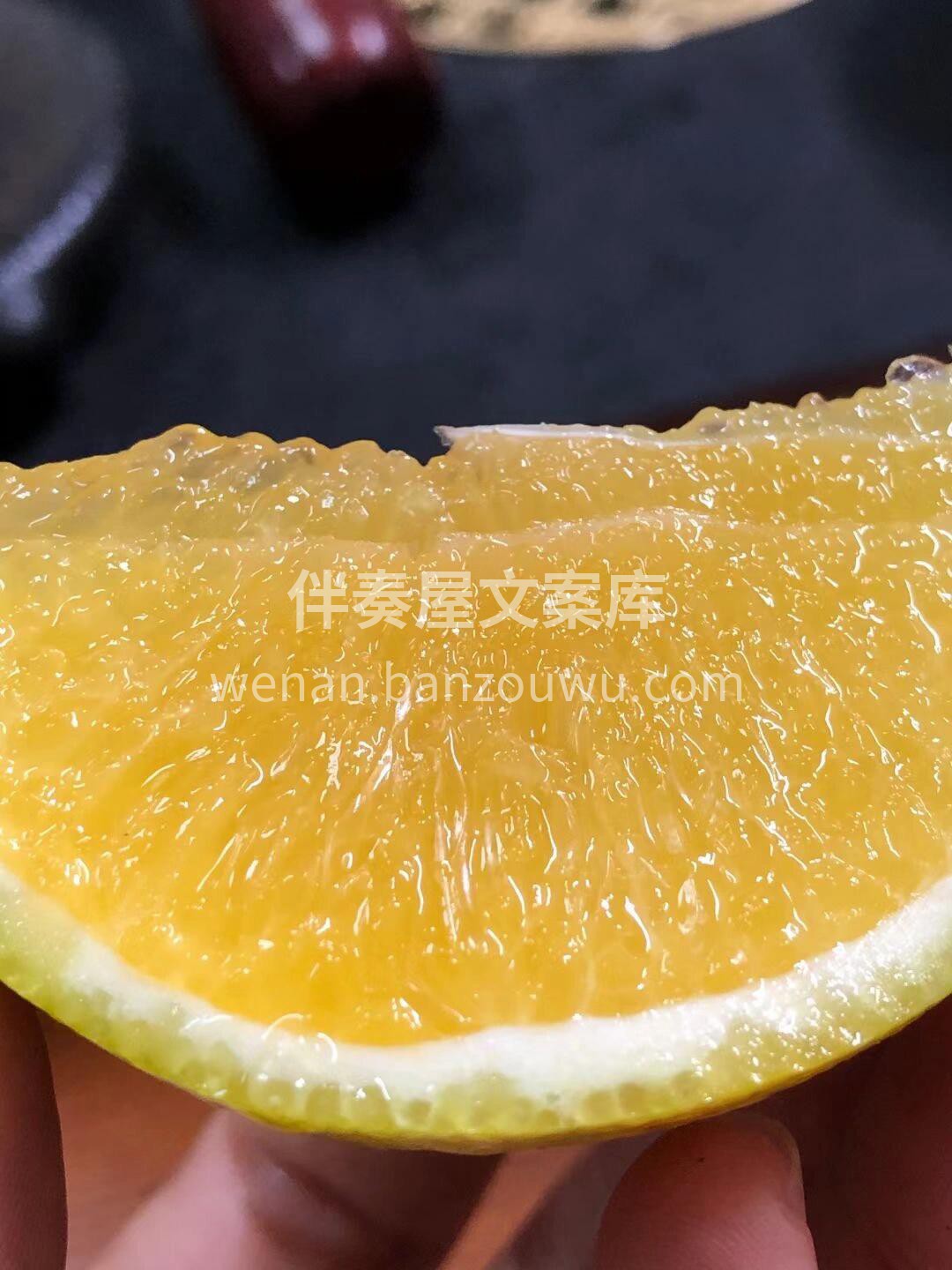 喜欢吃橙子🍊🉐️看过来～ 👍强烈推荐这款 配图2