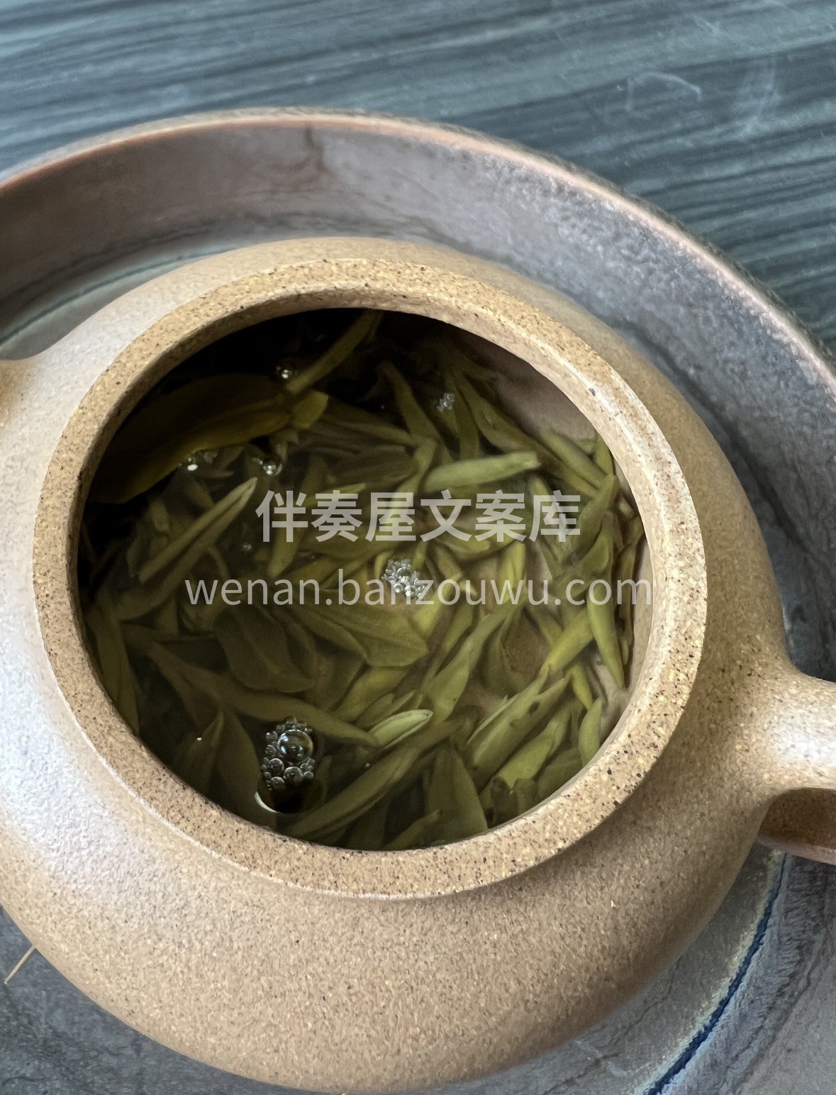2026元旦礼🎉｜蒙顶黄小茶🍵 千年贡茶 配图2