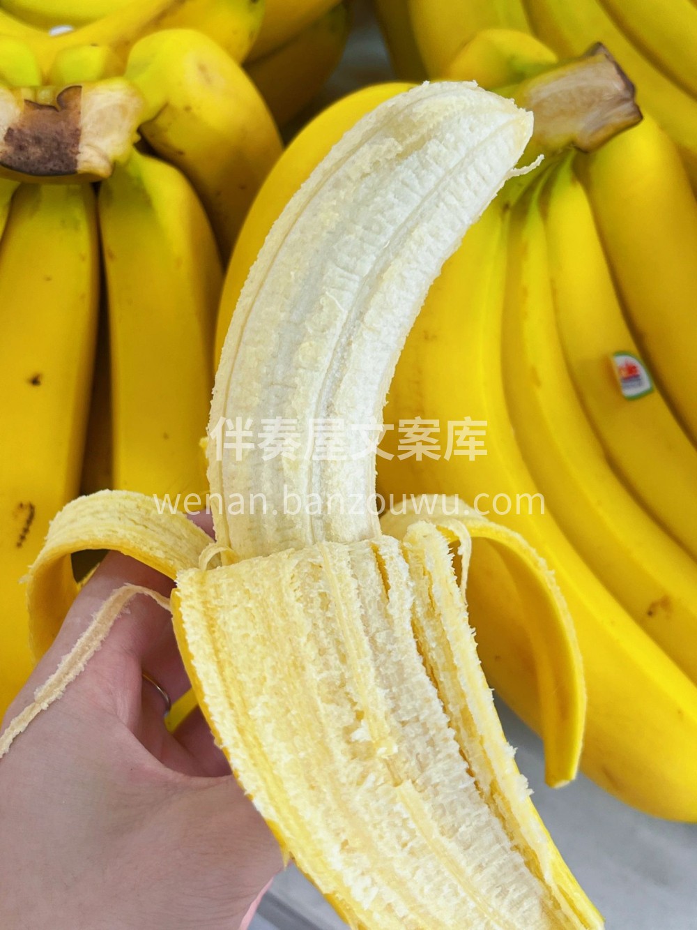 自然熟香蕉🍌咬开一口满满的糖心，不打催熟 配图1