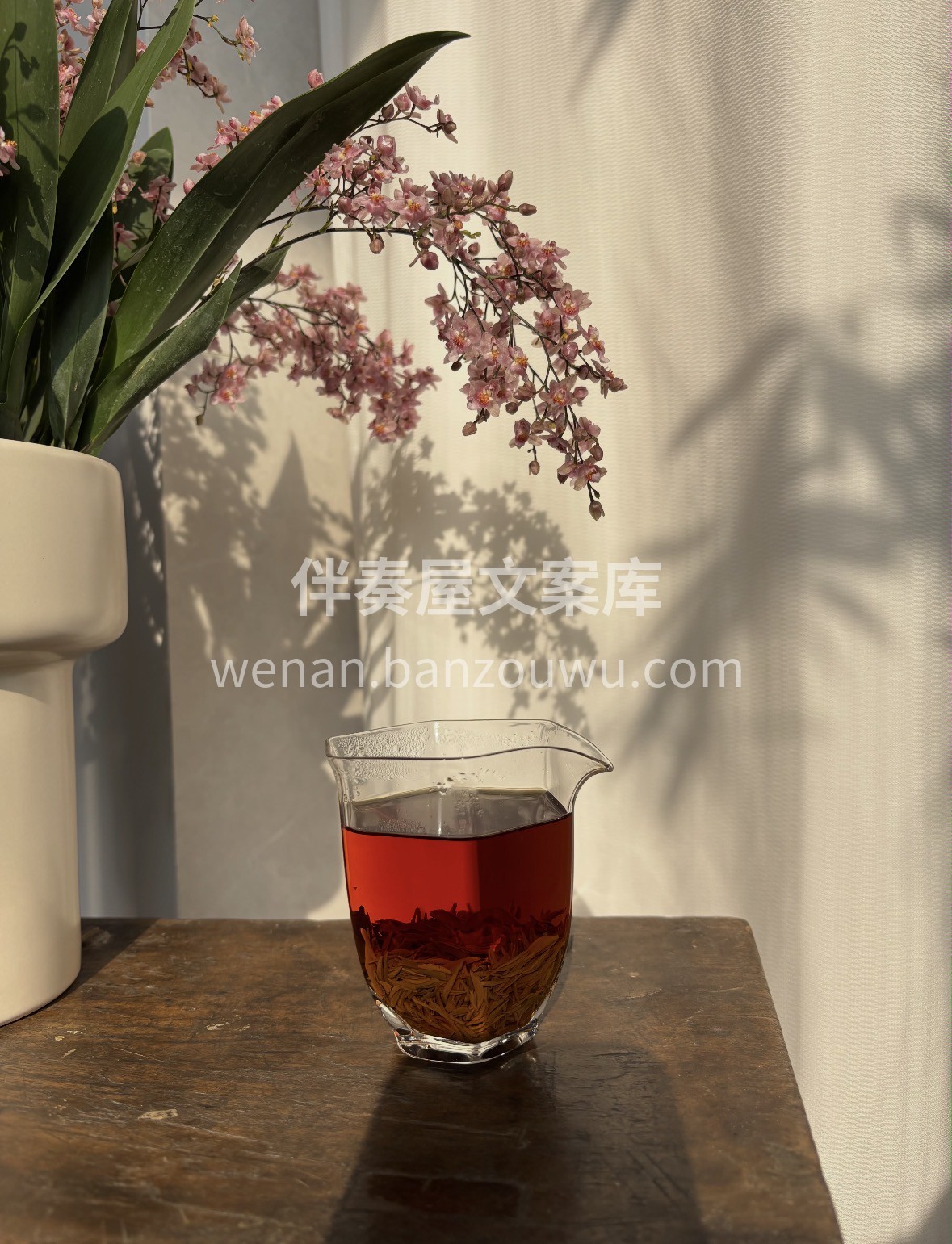 🍵高端茶礼·祁门红茶 百年名茶，红茶皇后 配图3