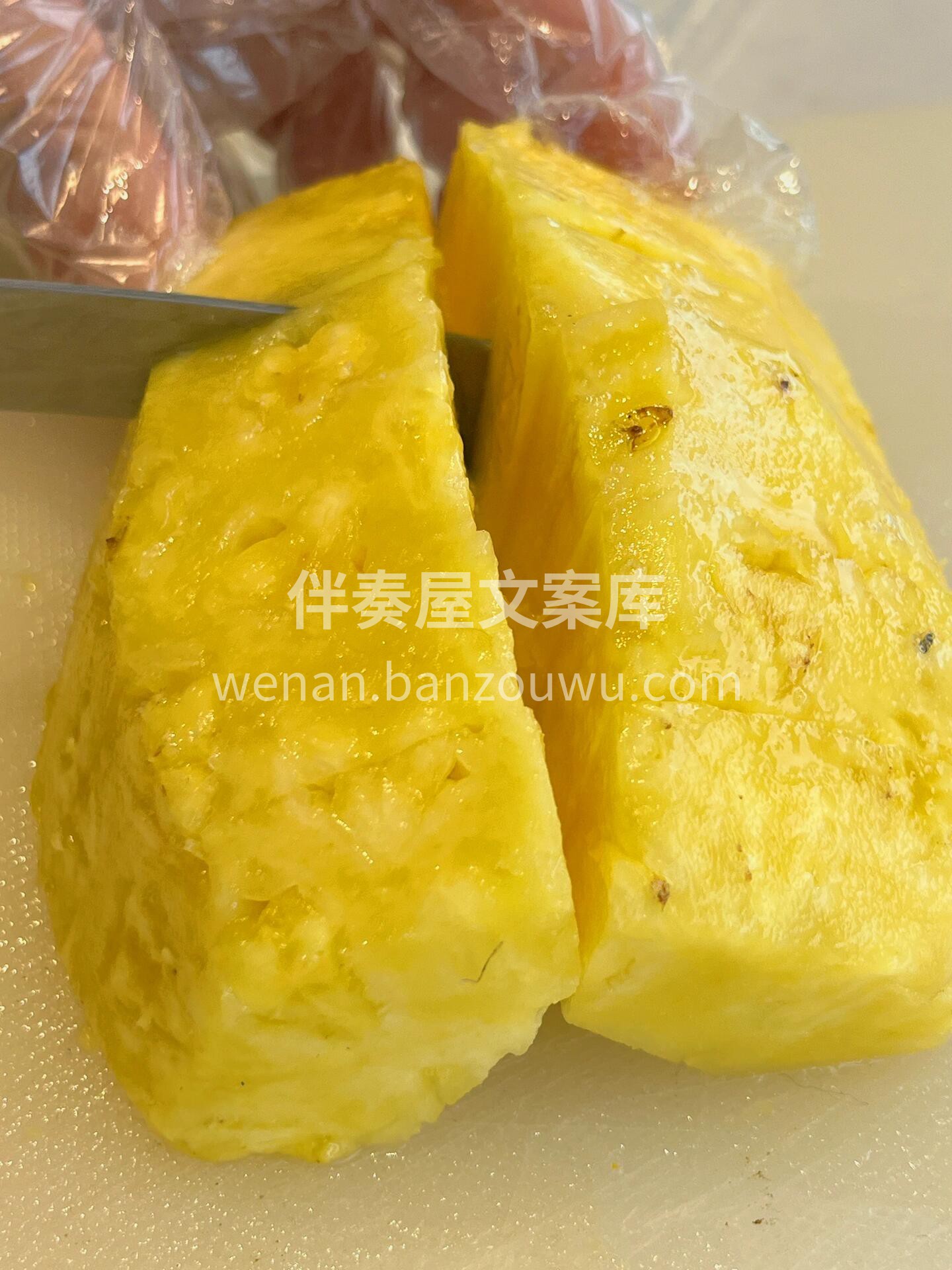 👉鼎鼎大名的都乐金菠萝🍍来啦～ 果肉金黄 配图3