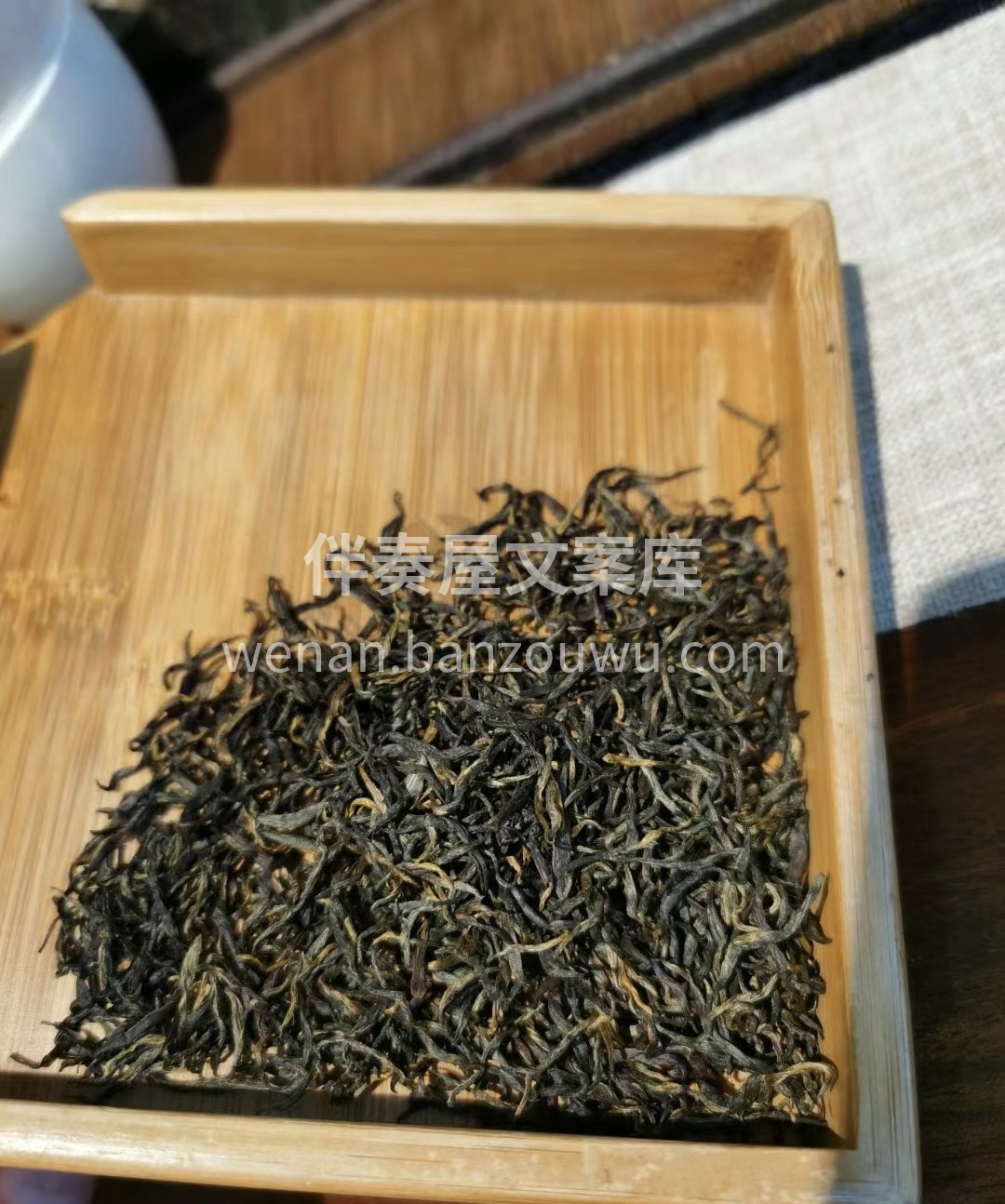 想喝茶？找我呀！我的茶叶顶呱呱，口感一流 配图1