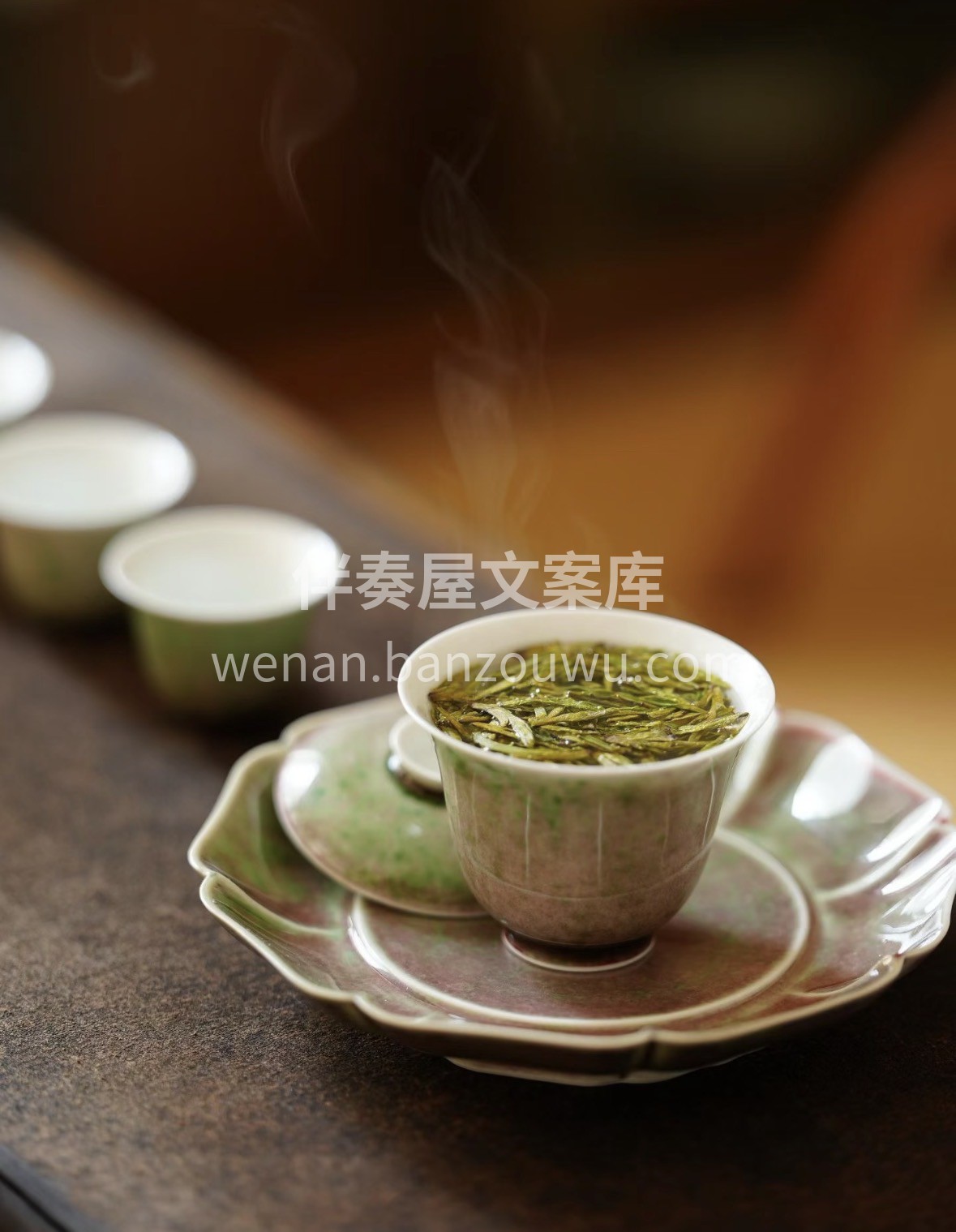 🔥开门必抢｜明前翠芽限时福利 ✅明前头采 配图2