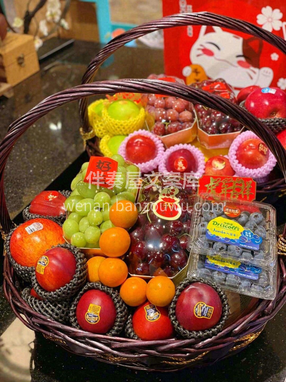 🍒水果篮的甜蜜 🌹节日的浪漫🌸一蓝水果🎁 配图2