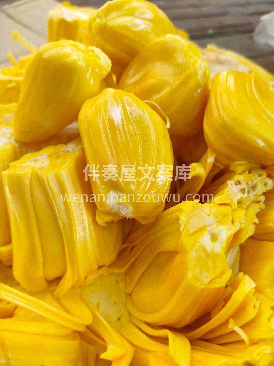 找菠萝蜜的，来吧，满足你们? ?果肉又肥 配图1