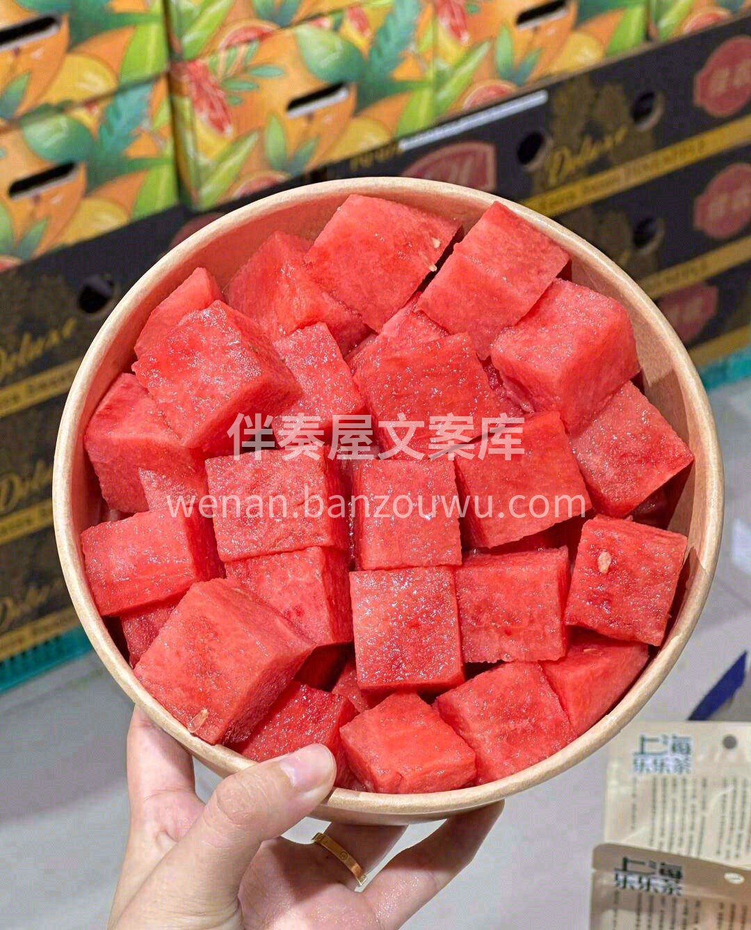 千万不要一个人吃果切🥗，因为好吃哭了，没 配图2
