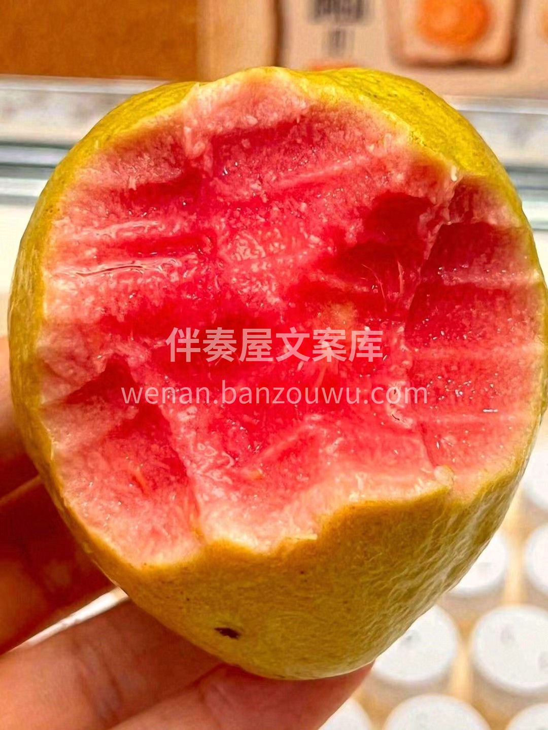 😋需要好吃的“芭乐”吗？ 台湾正宗番石榴 配图3
