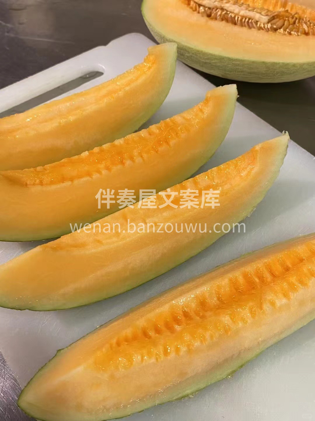 🍈【新疆哈密瓜】来啦‼️ 甜度爆表🍯清爽 配图1