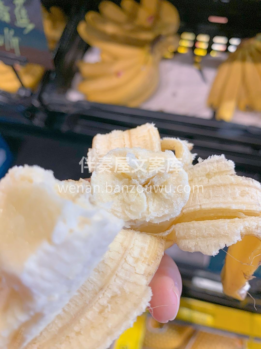 🍌香蕉爱好者绝对钟情的一款香蕉，没有颗粒 配图1