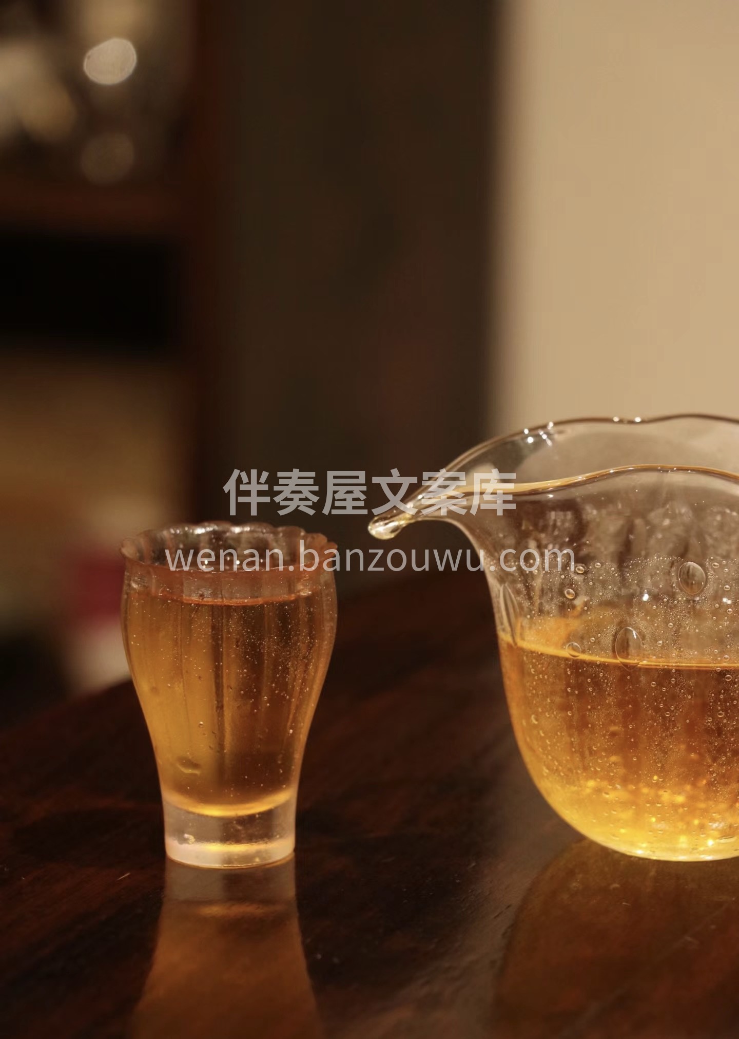 不迷失于空想，不忧虑未来。 午后的茶，便 配图2