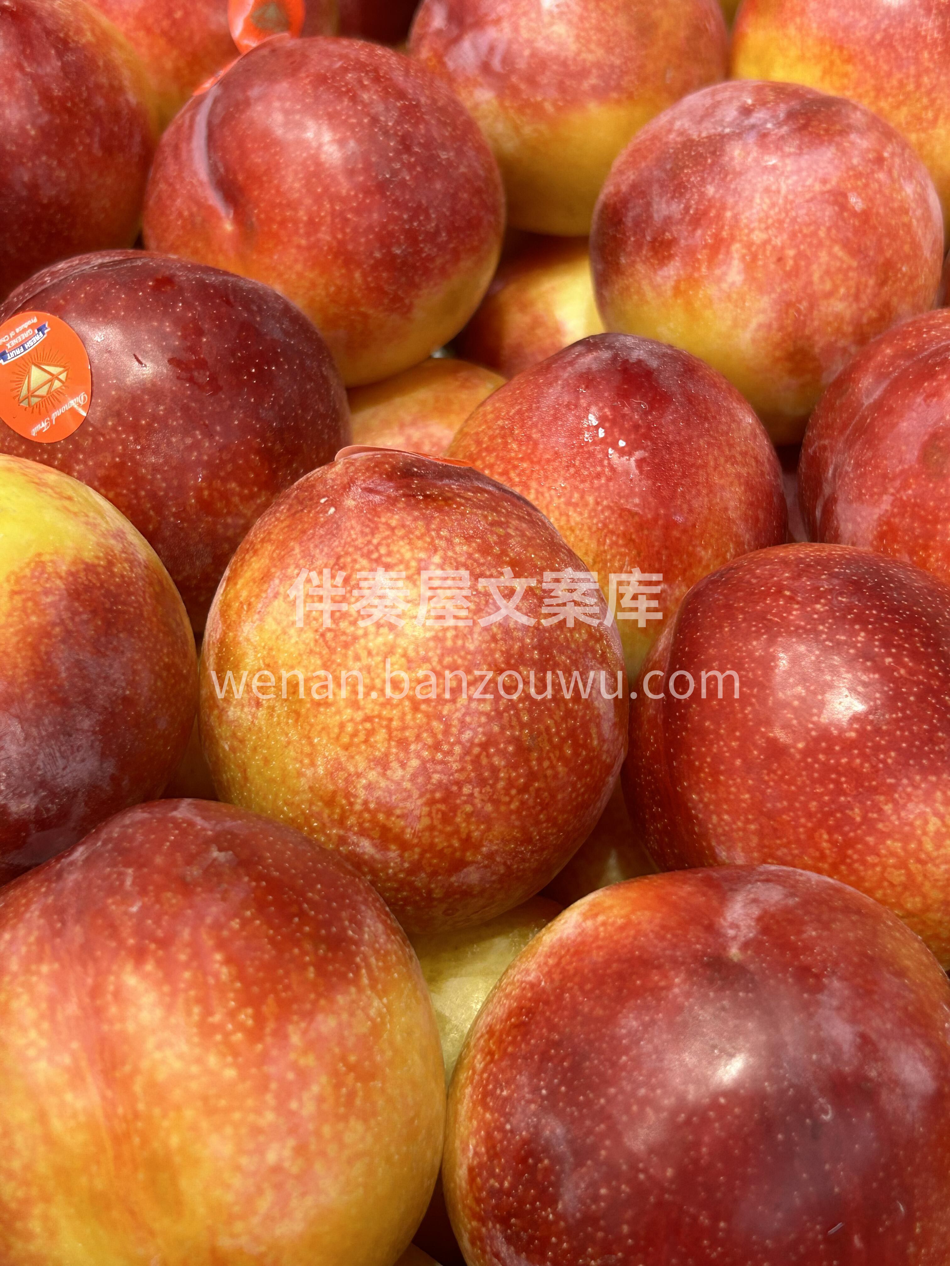 『智利🇨🇱珠宝李』吃过都喜欢，好鬼爽甜😋 配图3
