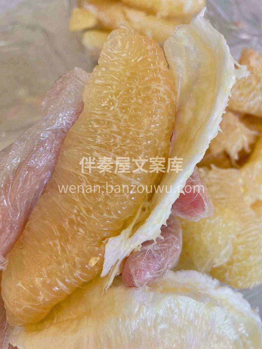 对白柚总是🙊没那么期待 但是次的白心柚真 配图3