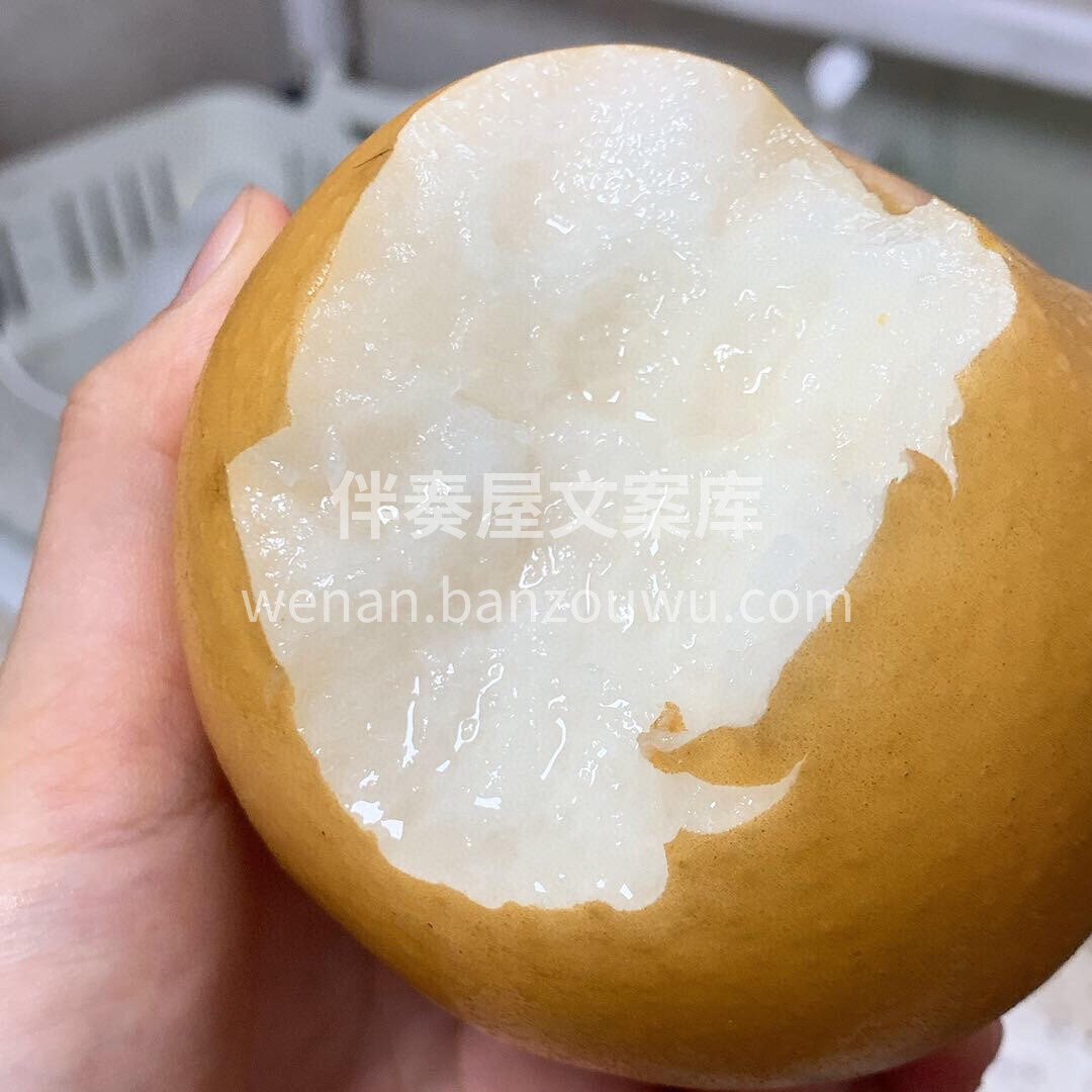 💁你瞧，随便选一个梨子拿在手中，就能清楚 配图2
