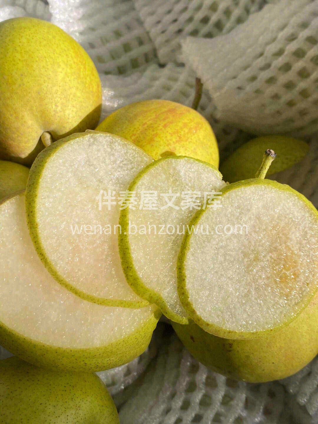 风干物燥的秋冬天❄️，库尔勒香梨正好新鲜 配图1