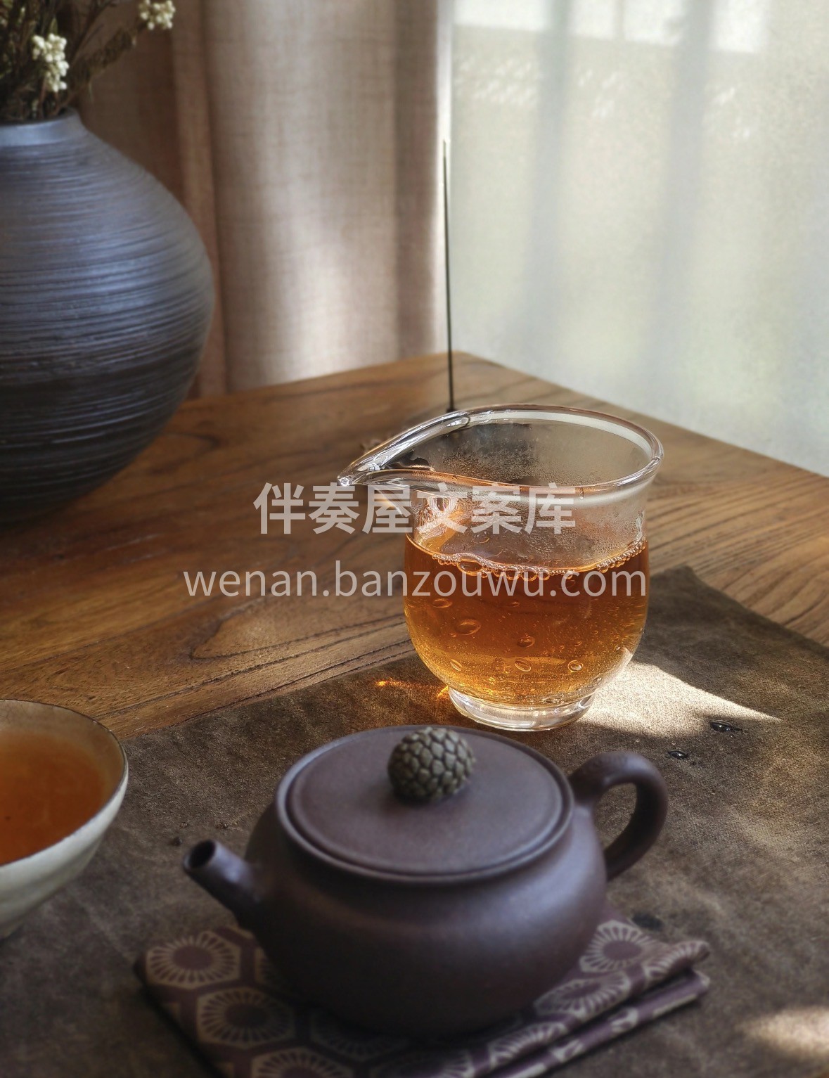 【安化黑茶 · 时光滋养的“黑金”】 源 配图3