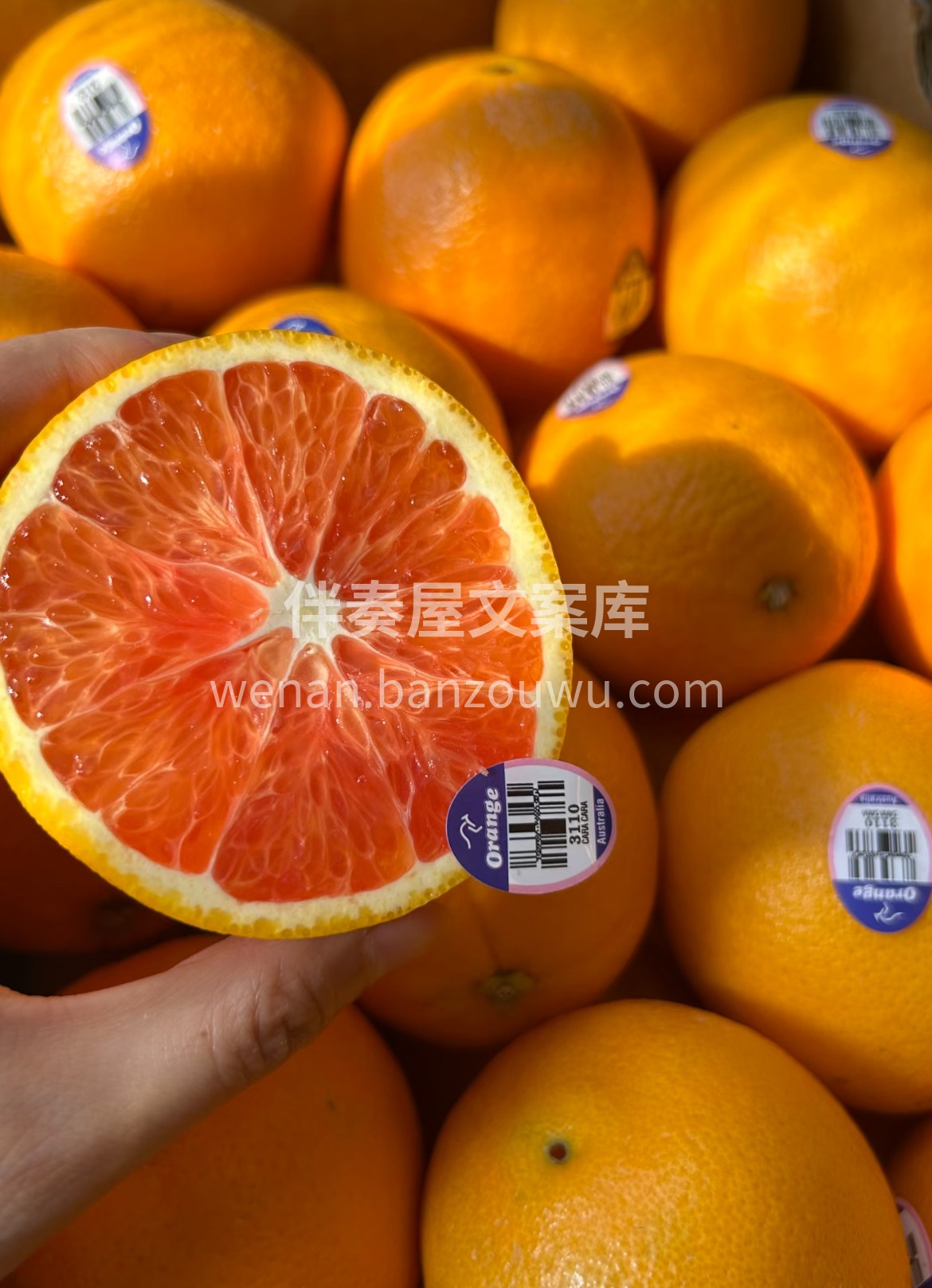 🍊澳橙到货👏👏 每天怎么能缺了这抹鲜活维 配图1