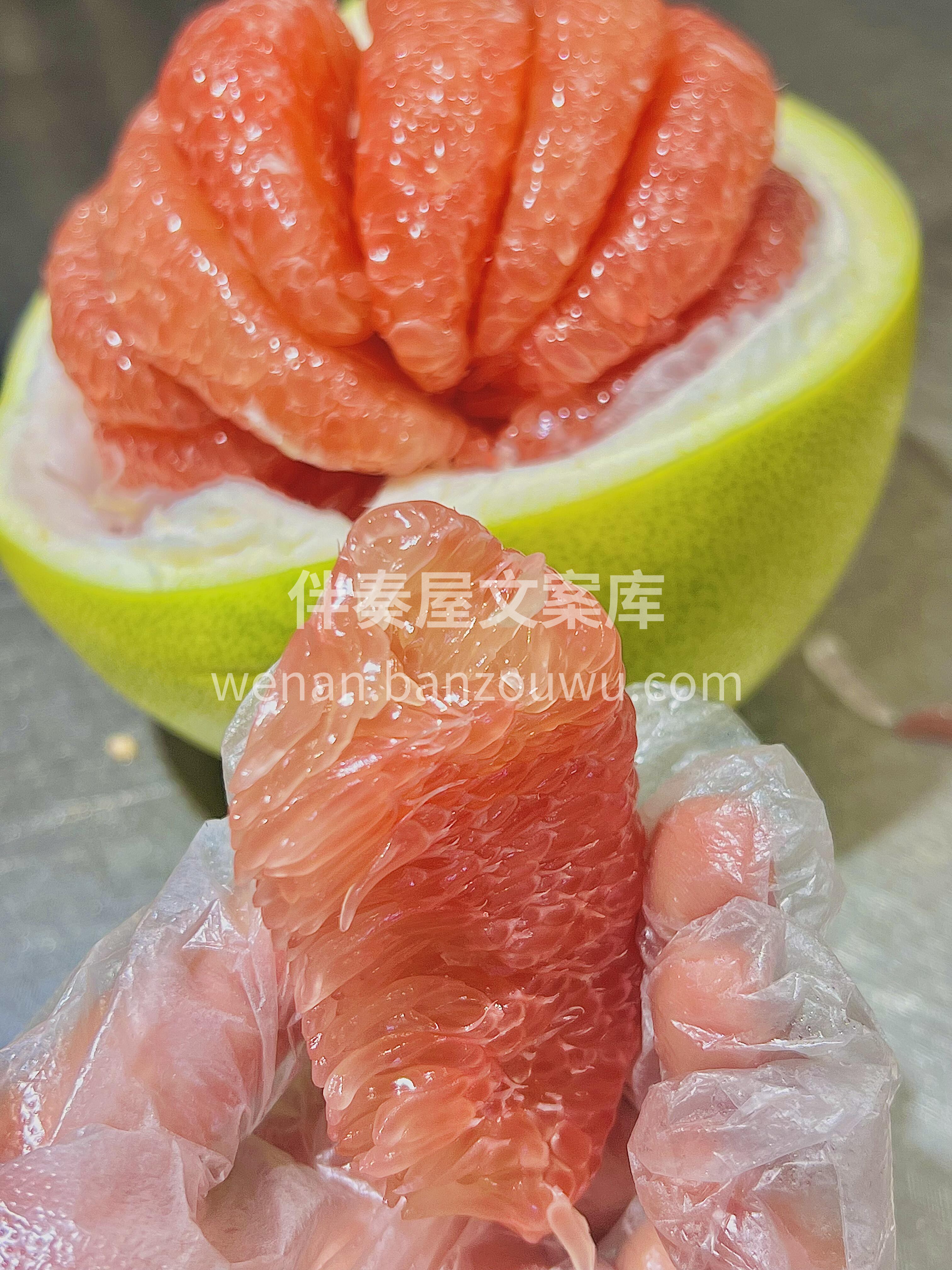 【红宝石柚子】 到货✔️ 🍯甜嫩多汁，晶 配图2