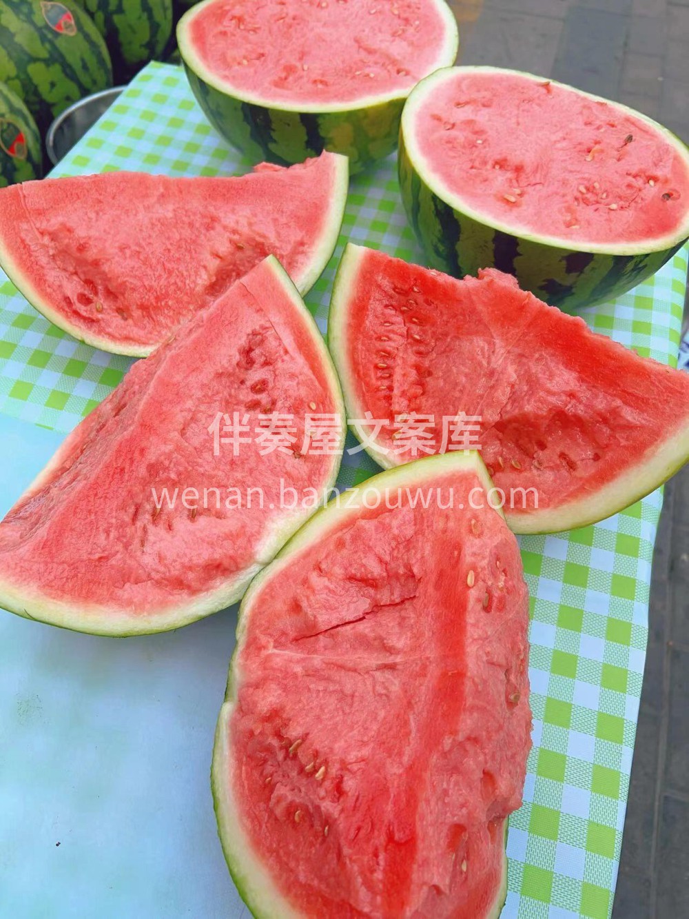 ☀️天气晴朗，是个吃瓜的好日子哦~ 一口 配图2