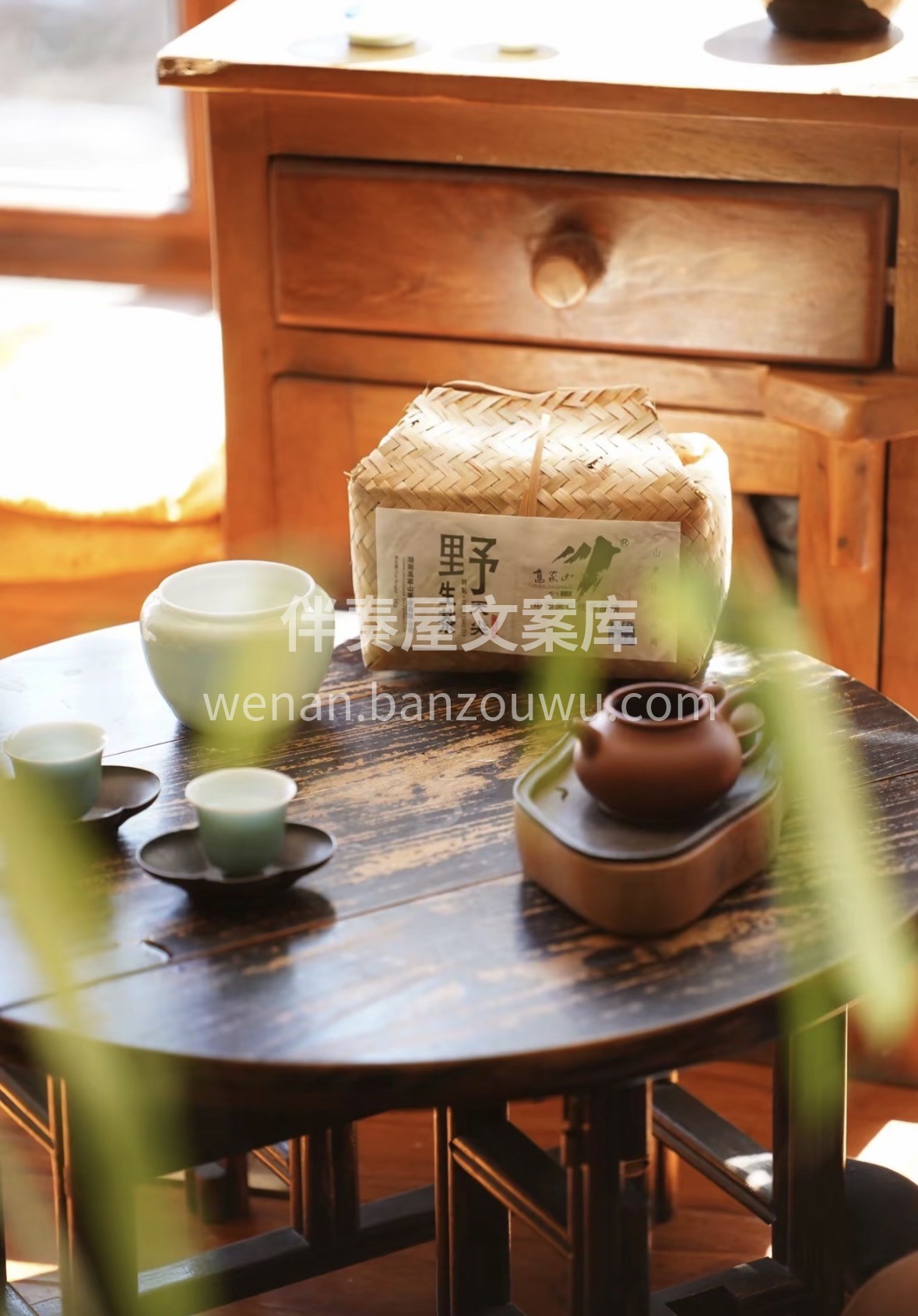 春日好茶｜安化天尖，贡茶品级，温醇解腻， 配图2