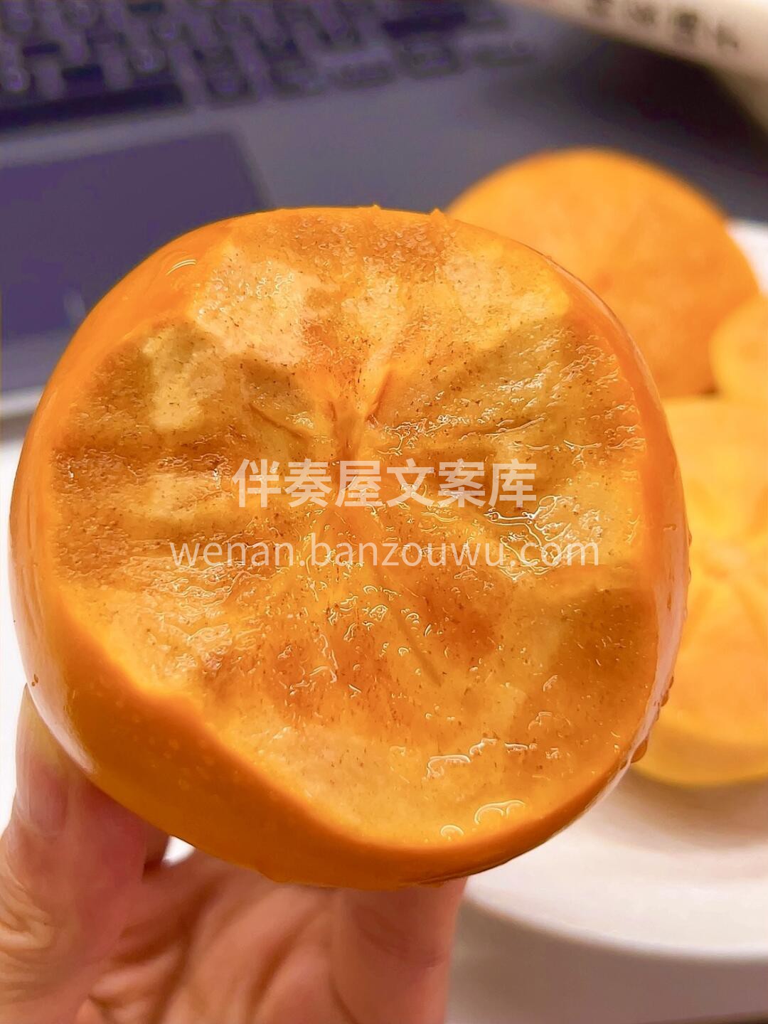 🌱 生活虽平凡，每天都有小惊喜✨ 新鲜水 配图3