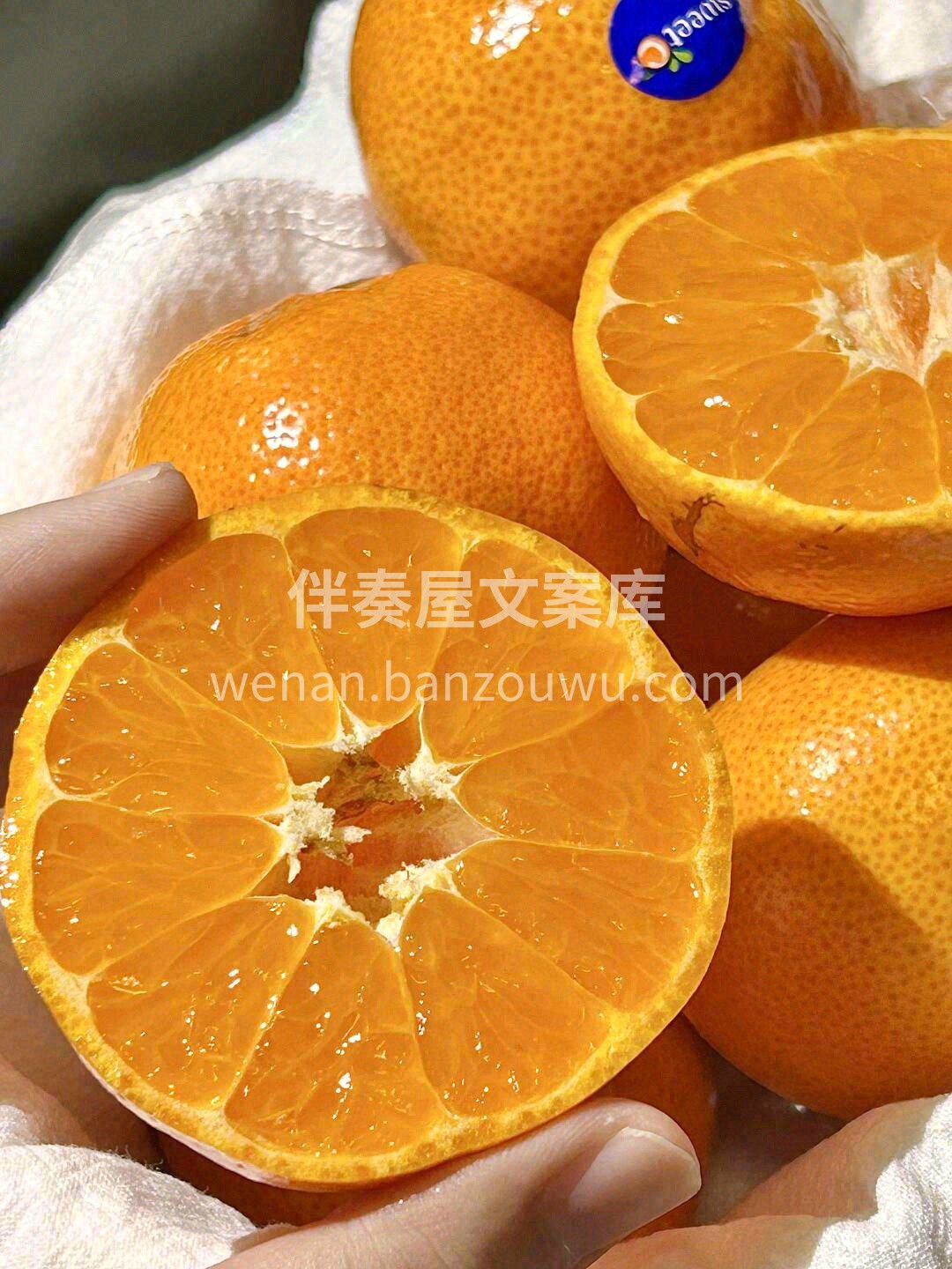 ✨最新鲜的澳洲小蜜橘，轻轻剥开外皮，💦汁 配图2