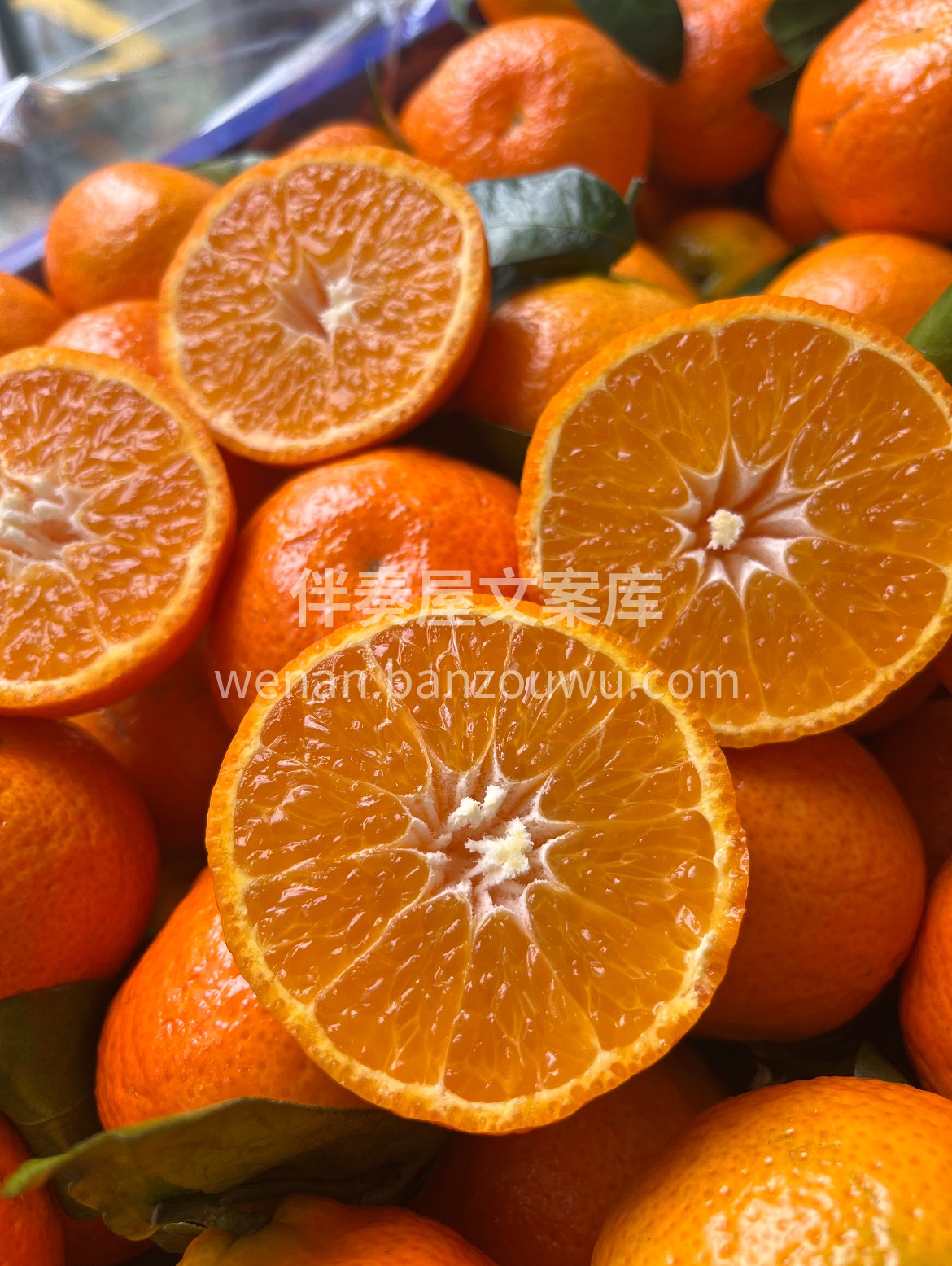 又到了吃砂糖橘的好时节啦😍 清甜爆汁砂糖 配图1