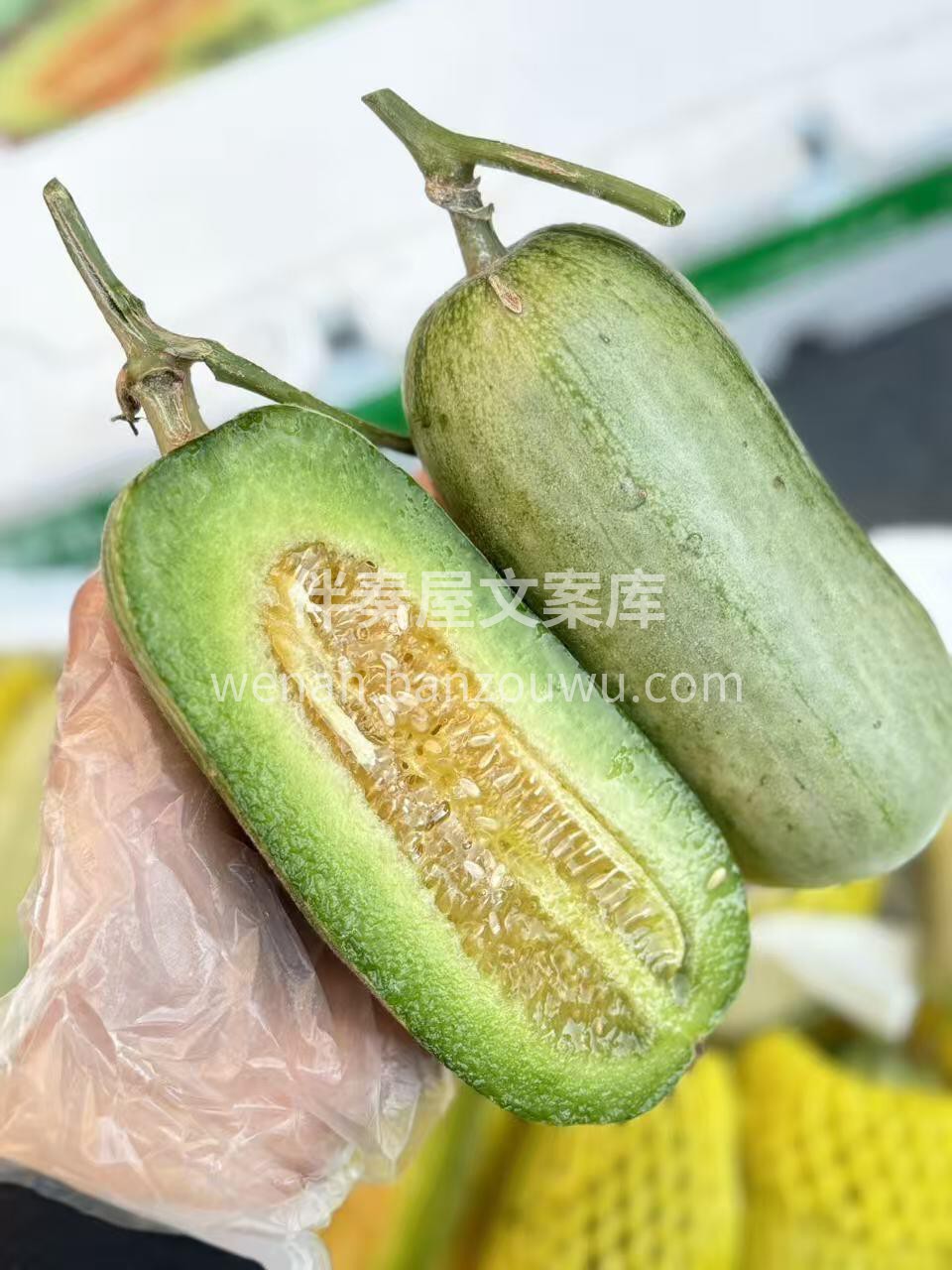 🍈 博洋甜瓜！🍈 瓜香浓郁扑鼻而来👃酥脆 配图3