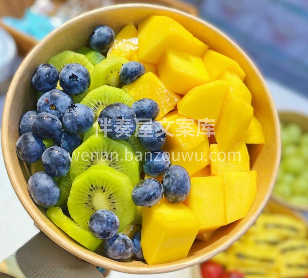 🍃🍃这个春天的果切我包了早上好☀️朋友们 配图1