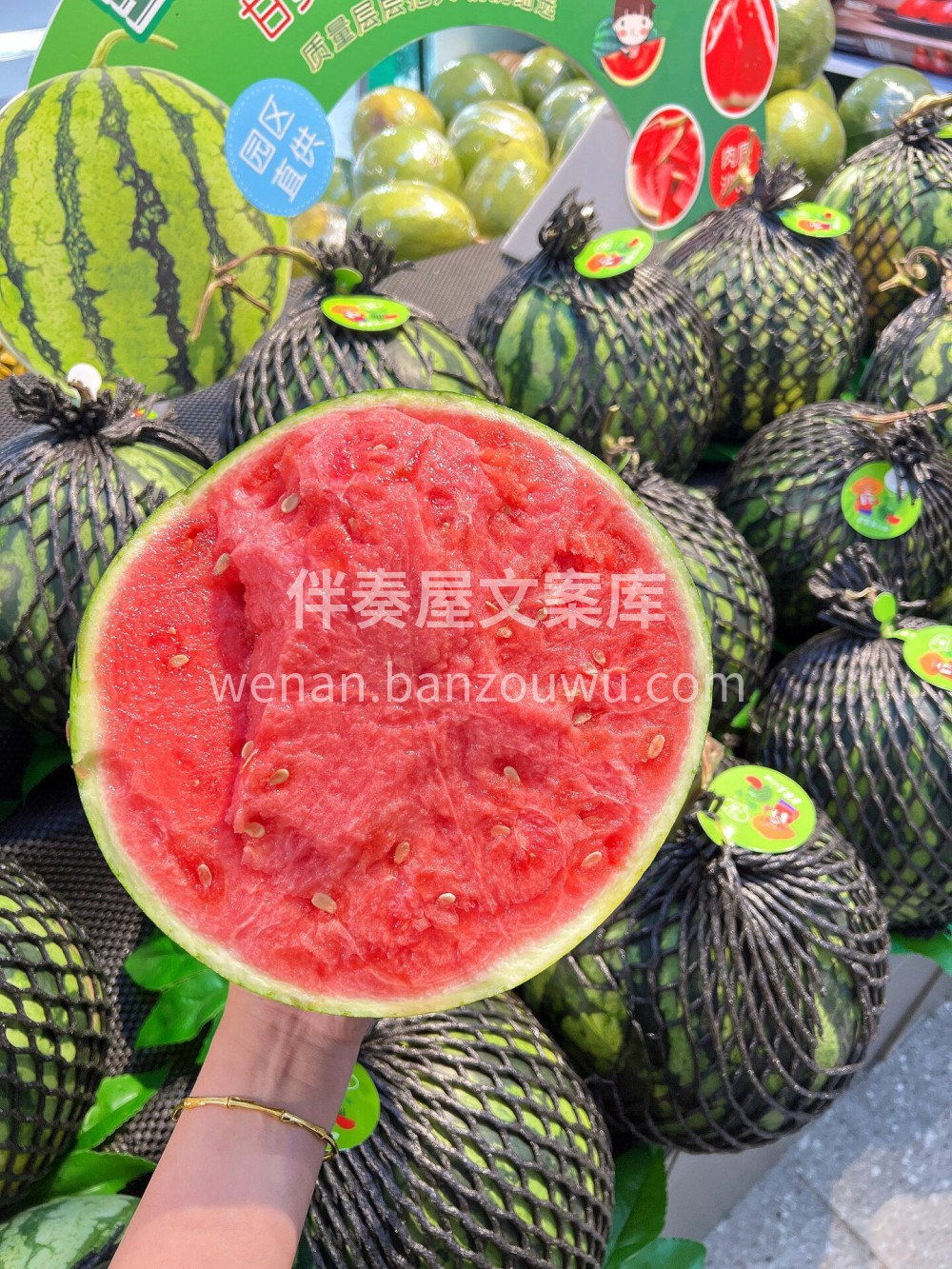 梦中情瓜?勺子?挖挖吃吃太舒服了? 配图1