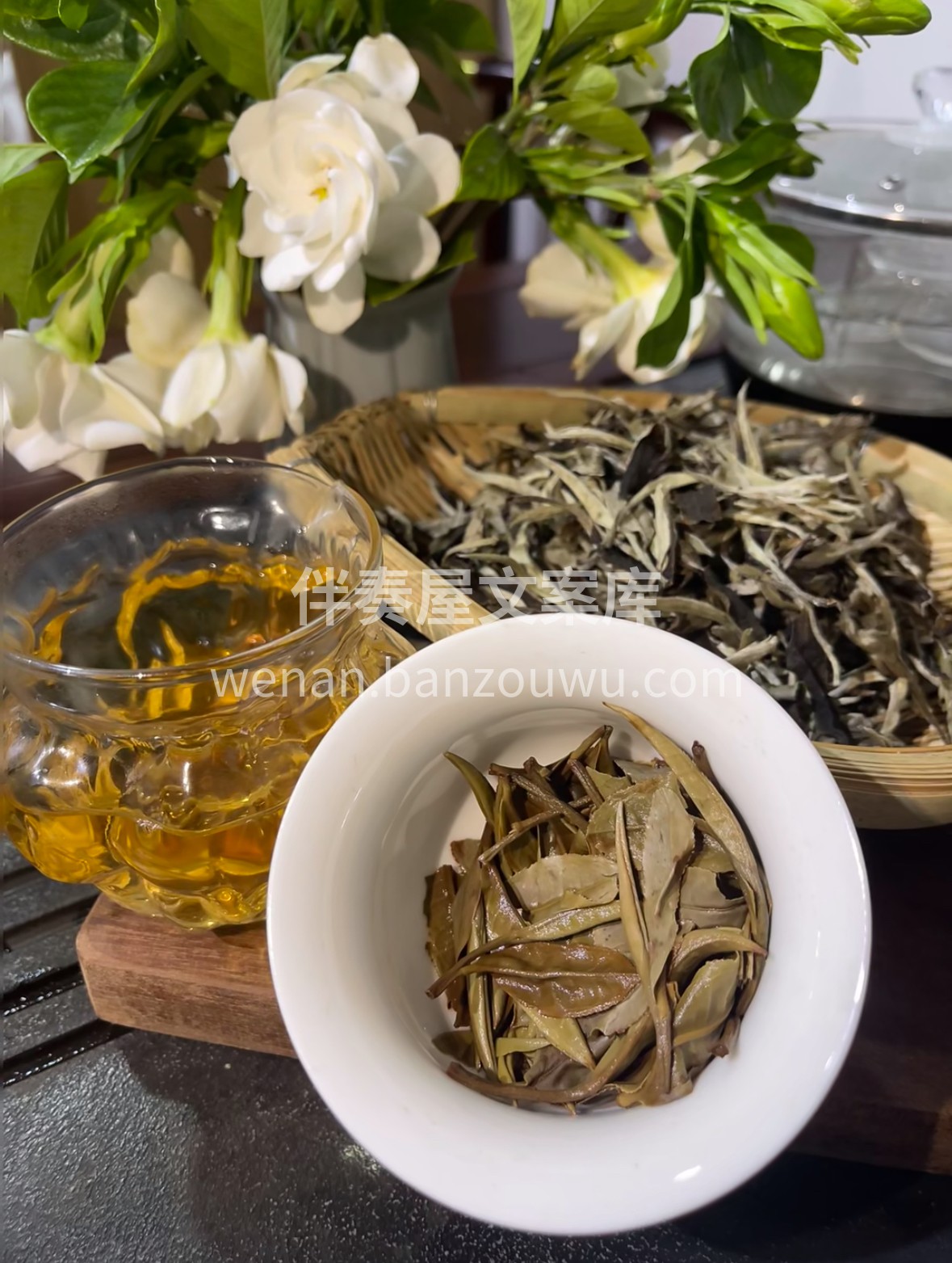把月光包进茶里，喝一口便懂温柔🌿 月光美 配图2