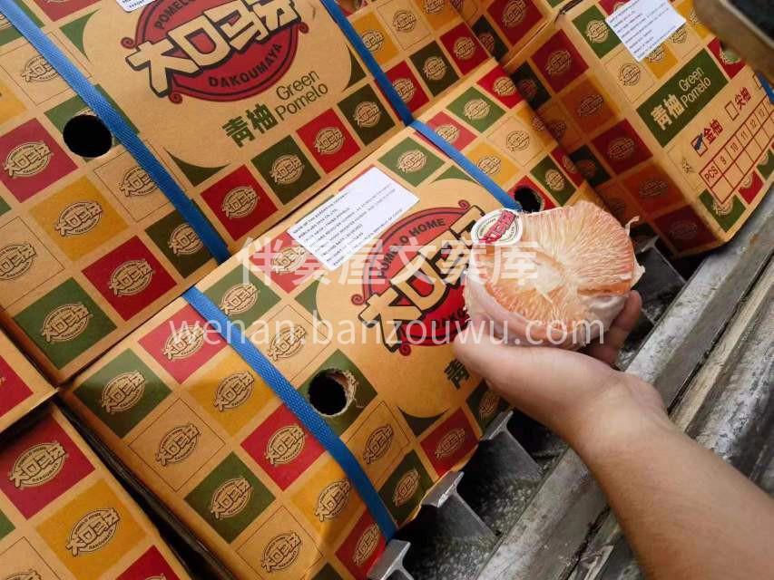 《大口马泰牙‬国金柚》 极品，天花板，👍 配图3