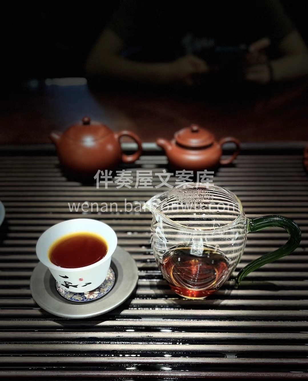 午后的茶韵围绕。 心中有所憧憬，生活便不 配图1