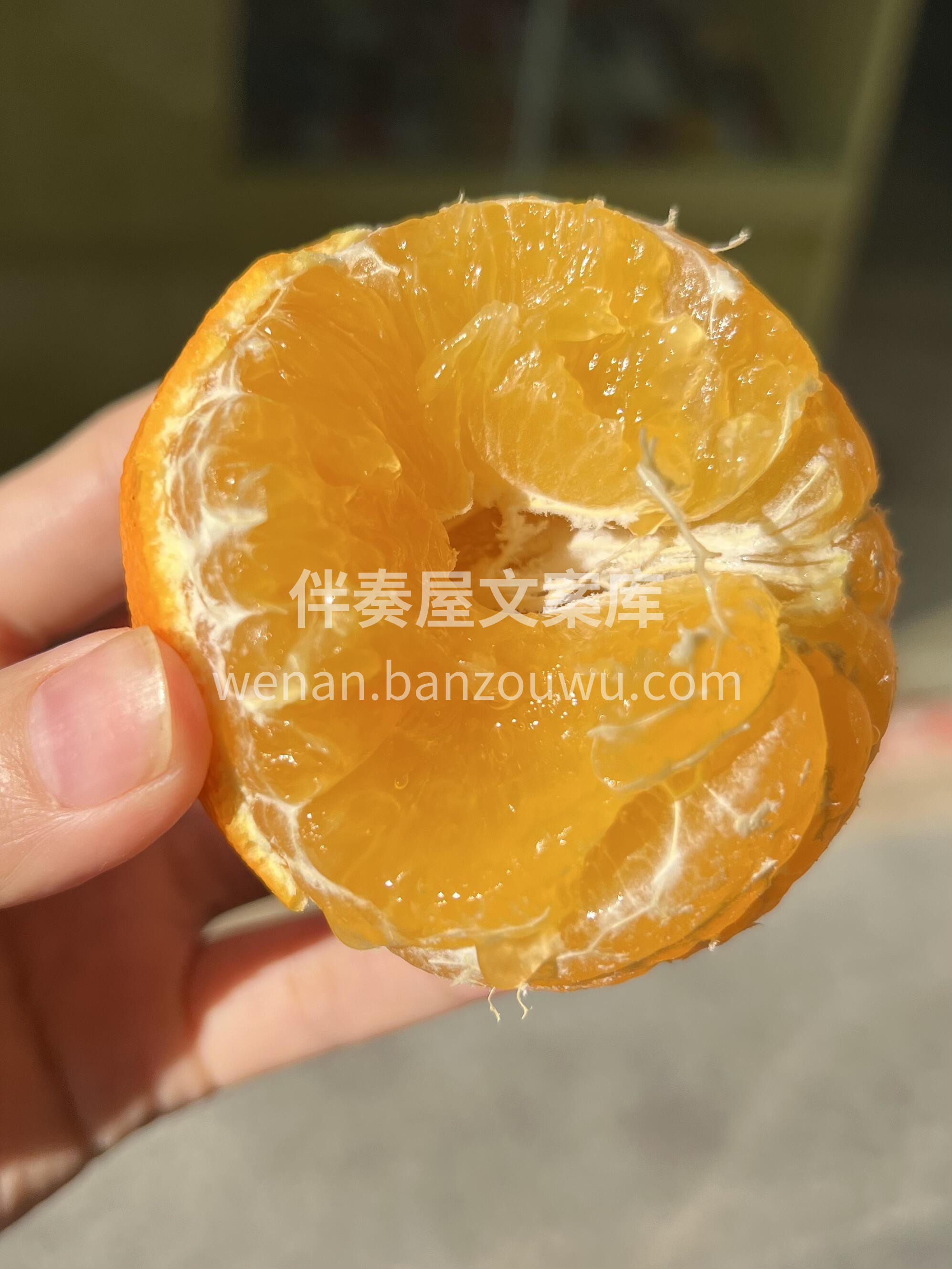 🔆阳光里沐浴出来的爱媛果冻橙🍊 不敷衍， 配图2