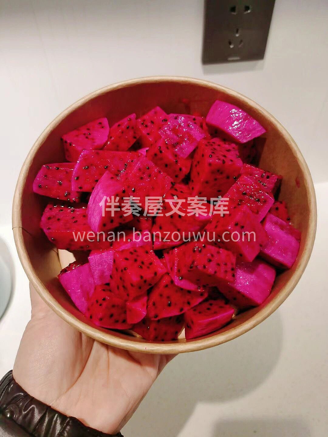 ❤️｜?ˎˊ˗ 果切时刻 ✌ 既享受当下 配图3