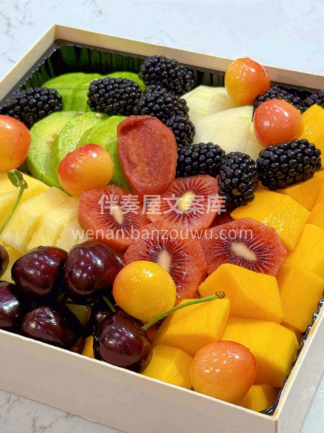 今日份甜甜碎片🍑🍒🍓已加载完毕🌞 可要加 配图1