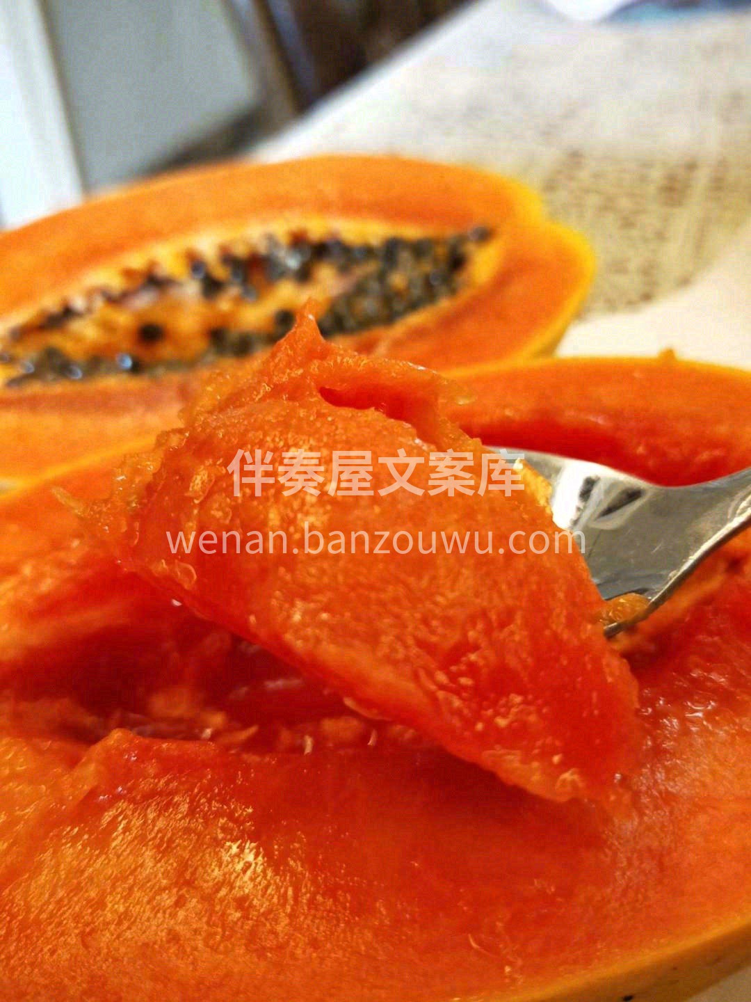 红心木瓜甜度达到14以上🆙 口感甜似冰糖 配图2