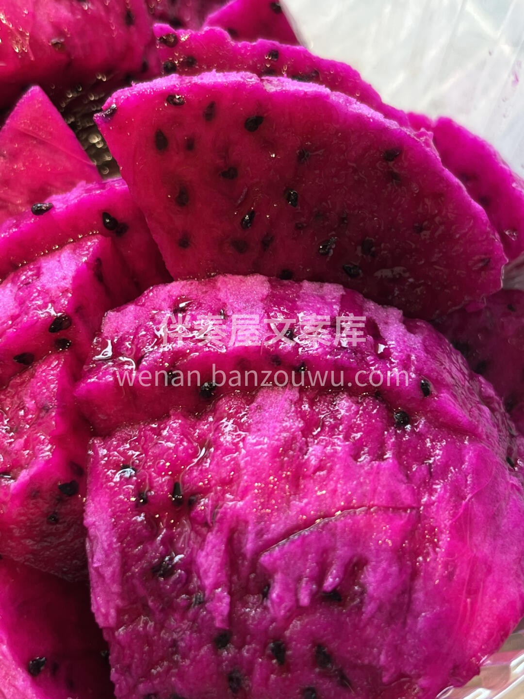 红心❤️火龙果 大咬一口，全是果肉‼️  配图2